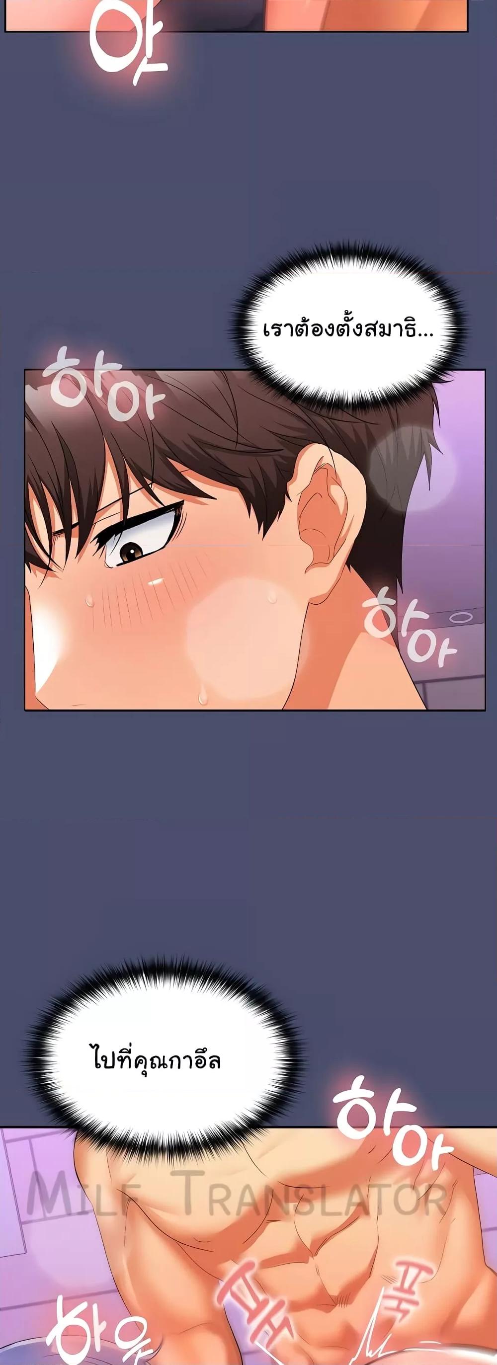 Doujin-Lc- อ่าน โดจิน มังฮวา เกาหลี ญี่ปุ่น จีน แปลไทย Not at Work ตอนที่ 1 2 3 4 5 6 7 8 9 10 11 12 13 14 ฟรี ไม่มีโฆษณา อ่าน โดจิน Manhwa เกาหลี ญี่ปุ่น จีน เรามีครบ คัดมาให้เน้นๆ โดจิน 18+ รับประกันความฟินโดย  Doujin Lc