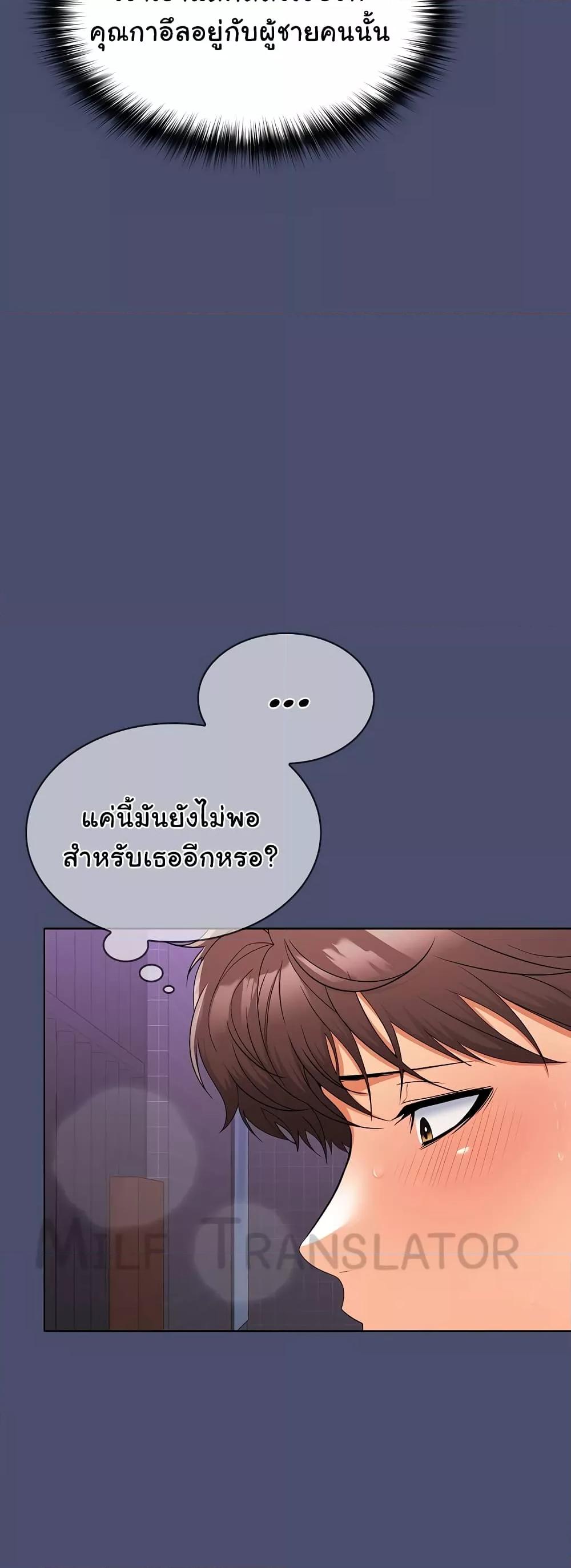 Doujin-Lc- อ่าน โดจิน มังฮวา เกาหลี ญี่ปุ่น จีน แปลไทย Not at Work ตอนที่ 1 2 3 4 5 6 7 8 9 10 11 12 13 14 ฟรี ไม่มีโฆษณา อ่าน โดจิน Manhwa เกาหลี ญี่ปุ่น จีน เรามีครบ คัดมาให้เน้นๆ โดจิน 18+ รับประกันความฟินโดย  Doujin Lc