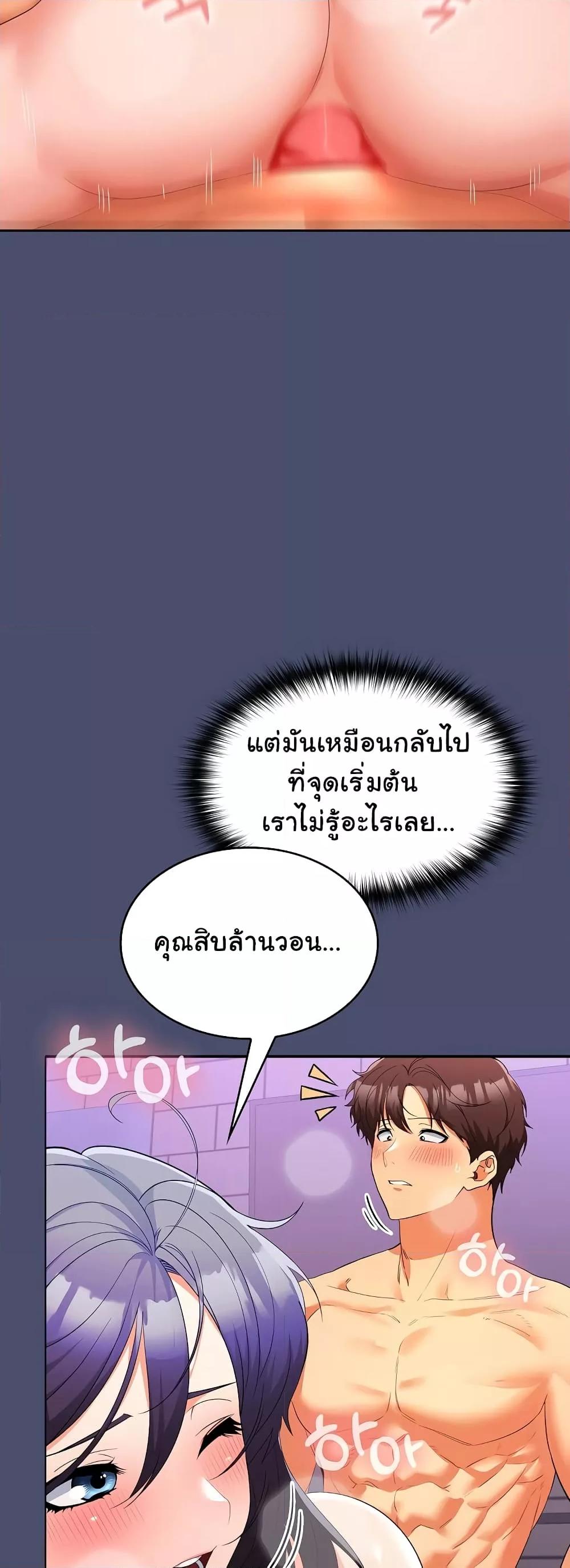 Doujin-Lc- อ่าน โดจิน มังฮวา เกาหลี ญี่ปุ่น จีน แปลไทย Not at Work ตอนที่ 1 2 3 4 5 6 7 8 9 10 11 12 13 14 ฟรี ไม่มีโฆษณา อ่าน โดจิน Manhwa เกาหลี ญี่ปุ่น จีน เรามีครบ คัดมาให้เน้นๆ โดจิน 18+ รับประกันความฟินโดย  Doujin Lc