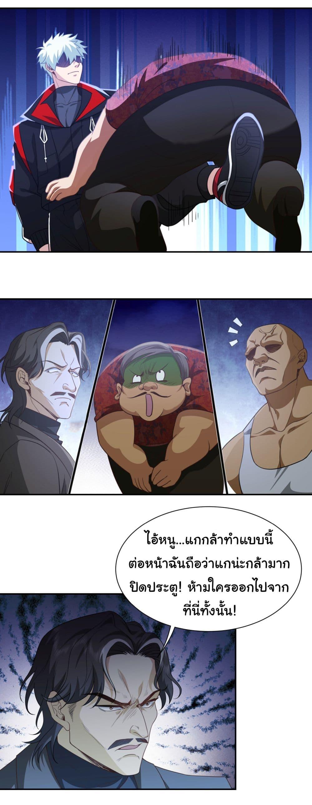 Manga-lc-com อ่านมังงะ อ่านการ์ตูน ออนไลน์ ฟรี Dragon King Order ตอนที่ 1 2 3 4 5 6 7 8 9 10 11 12 13 14 ฟรี ไม่มีโฆษณา Manga-lc - อ่าน มังงะ อ่าน การ์ตูน ออนไลน์ อ่านมังงะ ฟรี