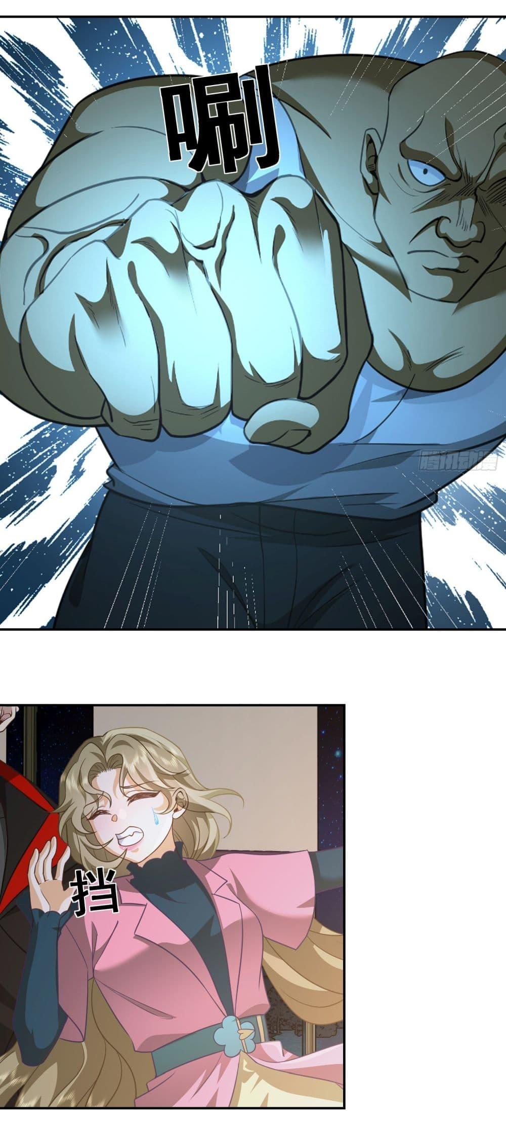Manga-lc-com อ่านมังงะ อ่านการ์ตูน ออนไลน์ ฟรี Dragon King Order ตอนที่ 1 2 3 4 5 6 7 8 9 10 11 12 13 14 ฟรี ไม่มีโฆษณา Manga-lc - อ่าน มังงะ อ่าน การ์ตูน ออนไลน์ อ่านมังงะ ฟรี