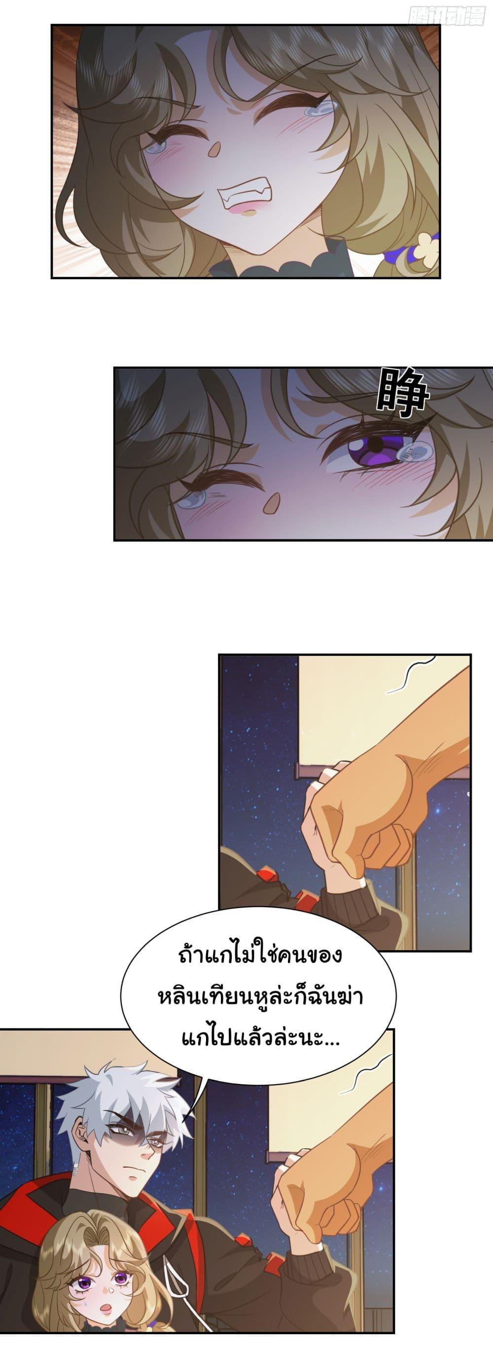 Manga-lc-com อ่านมังงะ อ่านการ์ตูน ออนไลน์ ฟรี Dragon King Order ตอนที่ 1 2 3 4 5 6 7 8 9 10 11 12 13 14 ฟรี ไม่มีโฆษณา Manga-lc - อ่าน มังงะ อ่าน การ์ตูน ออนไลน์ อ่านมังงะ ฟรี