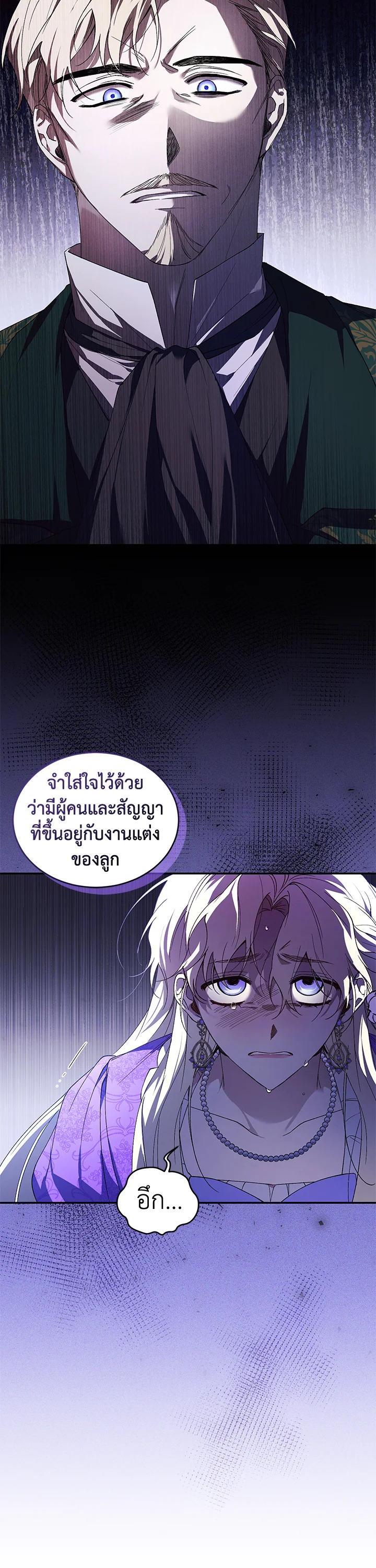 Manga-lc-com อ่านมังงะ อ่านการ์ตูน ออนไลน์ ฟรี Resetting Lady ตอนที่ 1 2 3 4 5 6 7 8 9 10 11 12 13 14 ฟรี ไม่มีโฆษณา Manga-lc - อ่าน มังงะ อ่าน การ์ตูน ออนไลน์ อ่านมังงะ ฟรี