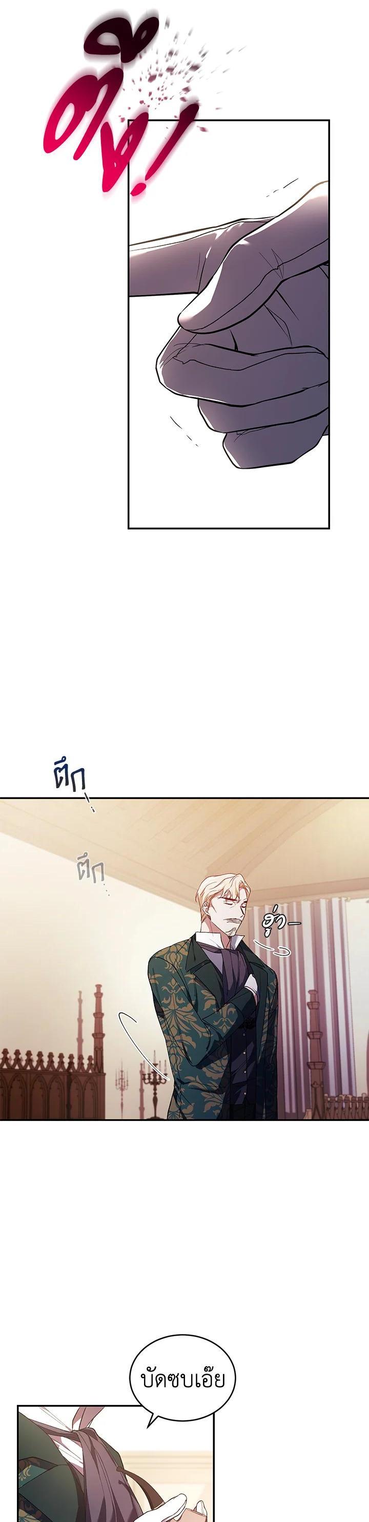 Manga-lc-com อ่านมังงะ อ่านการ์ตูน ออนไลน์ ฟรี Resetting Lady ตอนที่ 1 2 3 4 5 6 7 8 9 10 11 12 13 14 ฟรี ไม่มีโฆษณา Manga-lc - อ่าน มังงะ อ่าน การ์ตูน ออนไลน์ อ่านมังงะ ฟรี