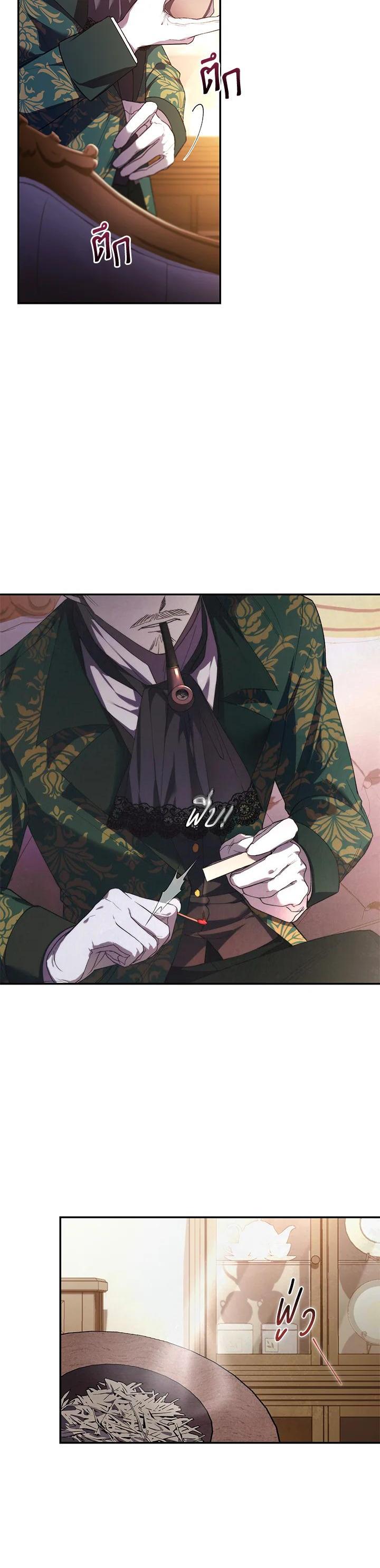 Manga-lc-com อ่านมังงะ อ่านการ์ตูน ออนไลน์ ฟรี Resetting Lady ตอนที่ 1 2 3 4 5 6 7 8 9 10 11 12 13 14 ฟรี ไม่มีโฆษณา Manga-lc - อ่าน มังงะ อ่าน การ์ตูน ออนไลน์ อ่านมังงะ ฟรี