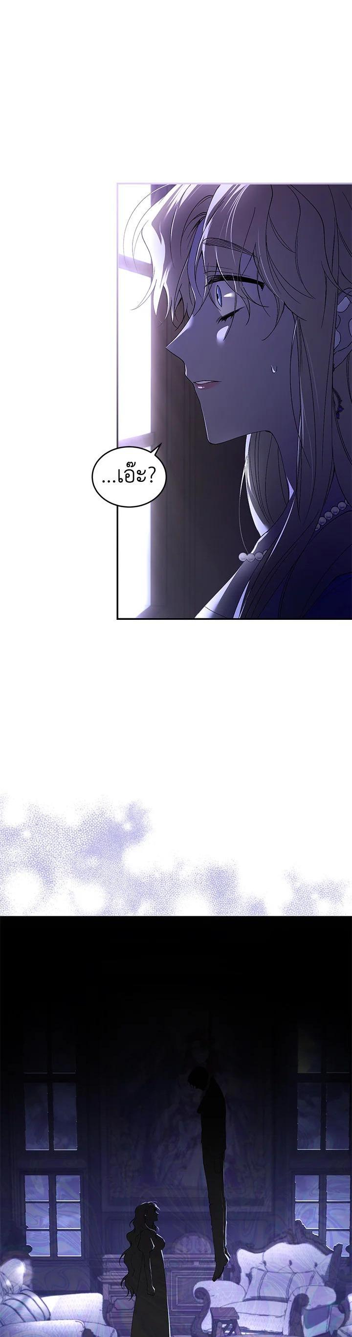 Manga-lc-com อ่านมังงะ อ่านการ์ตูน ออนไลน์ ฟรี Resetting Lady ตอนที่ 1 2 3 4 5 6 7 8 9 10 11 12 13 14 ฟรี ไม่มีโฆษณา Manga-lc - อ่าน มังงะ อ่าน การ์ตูน ออนไลน์ อ่านมังงะ ฟรี