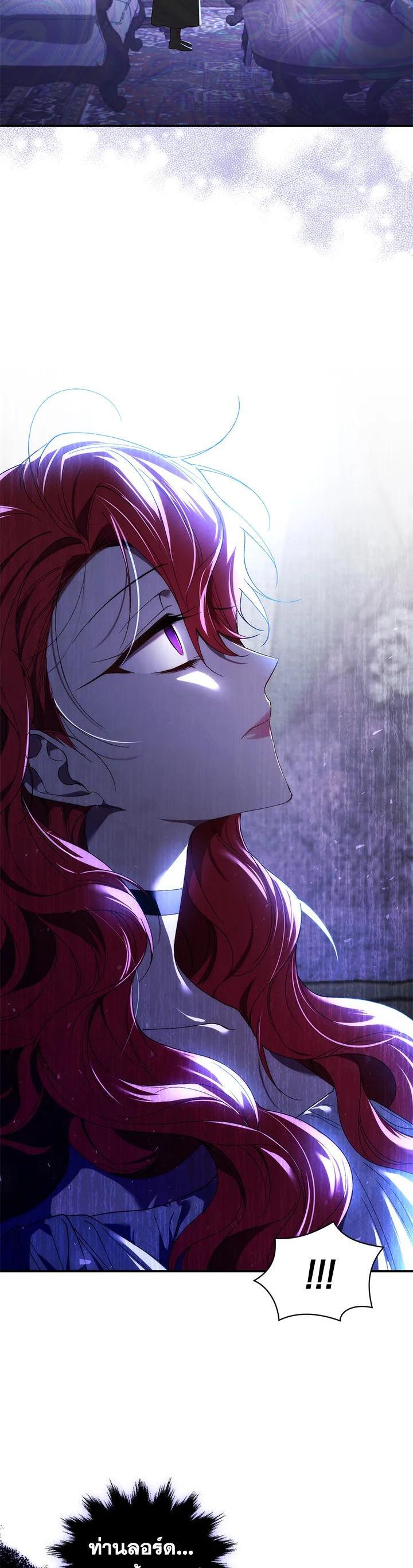 Manga-lc-com อ่านมังงะ อ่านการ์ตูน ออนไลน์ ฟรี Resetting Lady ตอนที่ 1 2 3 4 5 6 7 8 9 10 11 12 13 14 ฟรี ไม่มีโฆษณา Manga-lc - อ่าน มังงะ อ่าน การ์ตูน ออนไลน์ อ่านมังงะ ฟรี