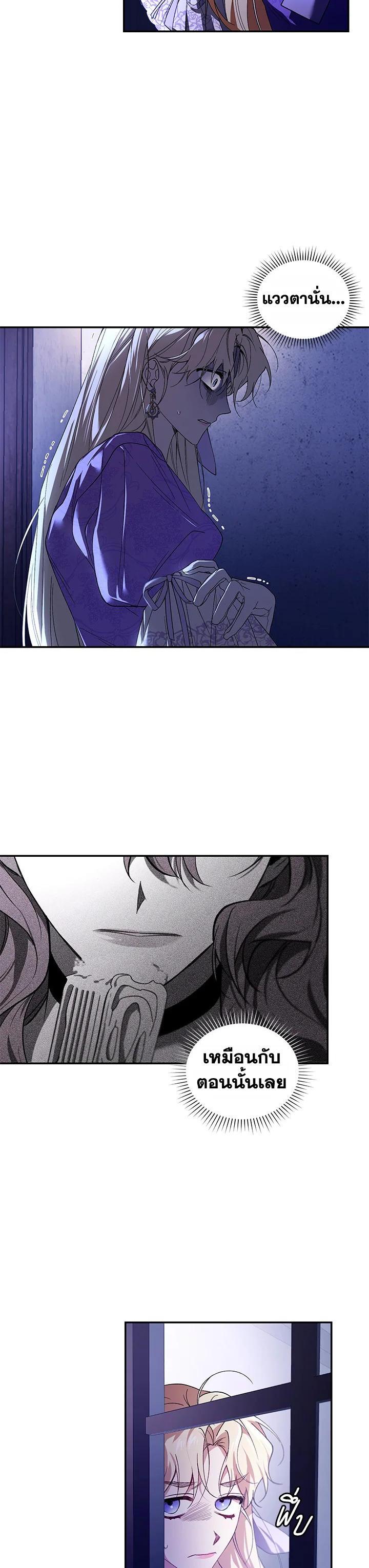 Manga-lc-com อ่านมังงะ อ่านการ์ตูน ออนไลน์ ฟรี Resetting Lady ตอนที่ 1 2 3 4 5 6 7 8 9 10 11 12 13 14 ฟรี ไม่มีโฆษณา Manga-lc - อ่าน มังงะ อ่าน การ์ตูน ออนไลน์ อ่านมังงะ ฟรี