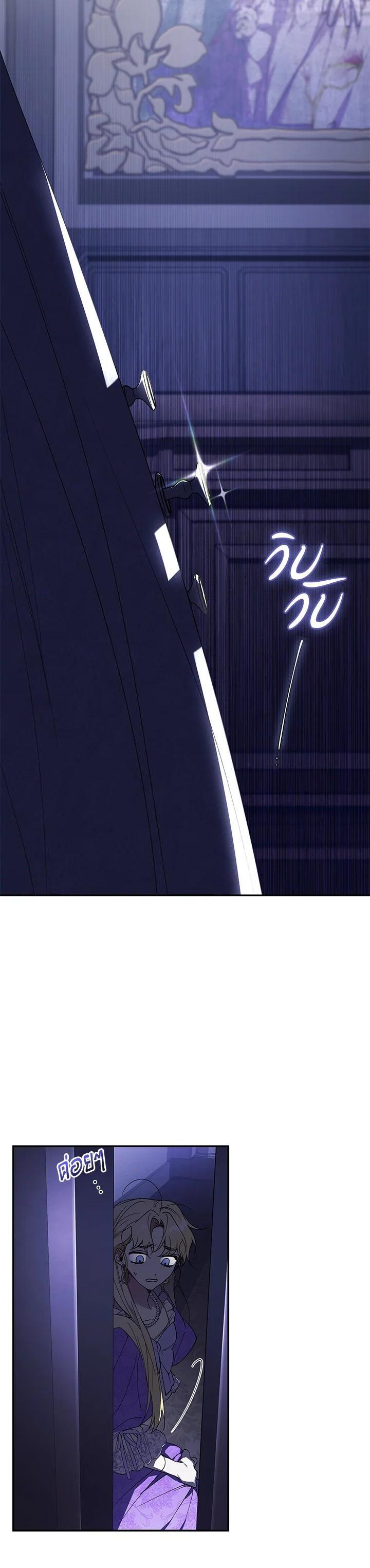 Manga-lc-com อ่านมังงะ อ่านการ์ตูน ออนไลน์ ฟรี Resetting Lady ตอนที่ 1 2 3 4 5 6 7 8 9 10 11 12 13 14 ฟรี ไม่มีโฆษณา Manga-lc - อ่าน มังงะ อ่าน การ์ตูน ออนไลน์ อ่านมังงะ ฟรี