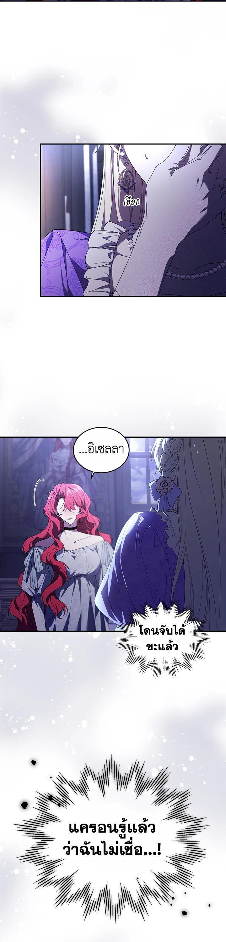 Manga-lc-com อ่านมังงะ อ่านการ์ตูน ออนไลน์ ฟรี Resetting Lady ตอนที่ 1 2 3 4 5 6 7 8 9 10 11 12 13 14 ฟรี ไม่มีโฆษณา Manga-lc - อ่าน มังงะ อ่าน การ์ตูน ออนไลน์ อ่านมังงะ ฟรี