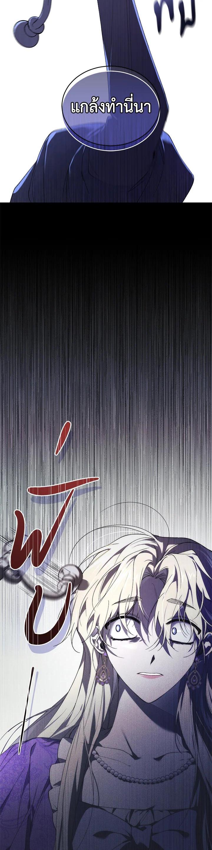 Manga-lc-com อ่านมังงะ อ่านการ์ตูน ออนไลน์ ฟรี Resetting Lady ตอนที่ 1 2 3 4 5 6 7 8 9 10 11 12 13 14 ฟรี ไม่มีโฆษณา Manga-lc - อ่าน มังงะ อ่าน การ์ตูน ออนไลน์ อ่านมังงะ ฟรี