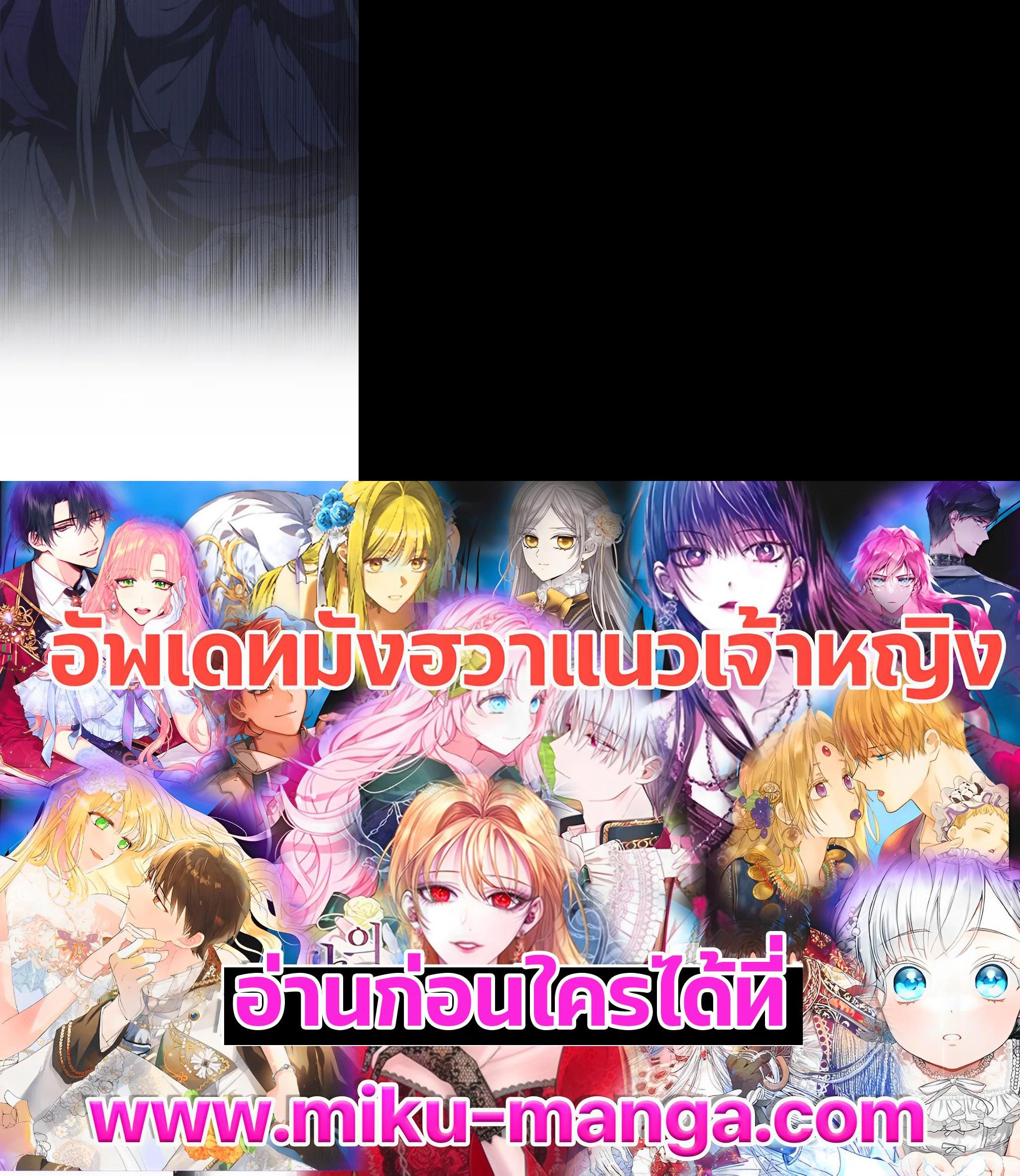 Manga-lc-com อ่านมังงะ อ่านการ์ตูน ออนไลน์ ฟรี Resetting Lady ตอนที่ 1 2 3 4 5 6 7 8 9 10 11 12 13 14 ฟรี ไม่มีโฆษณา Manga-lc - อ่าน มังงะ อ่าน การ์ตูน ออนไลน์ อ่านมังงะ ฟรี