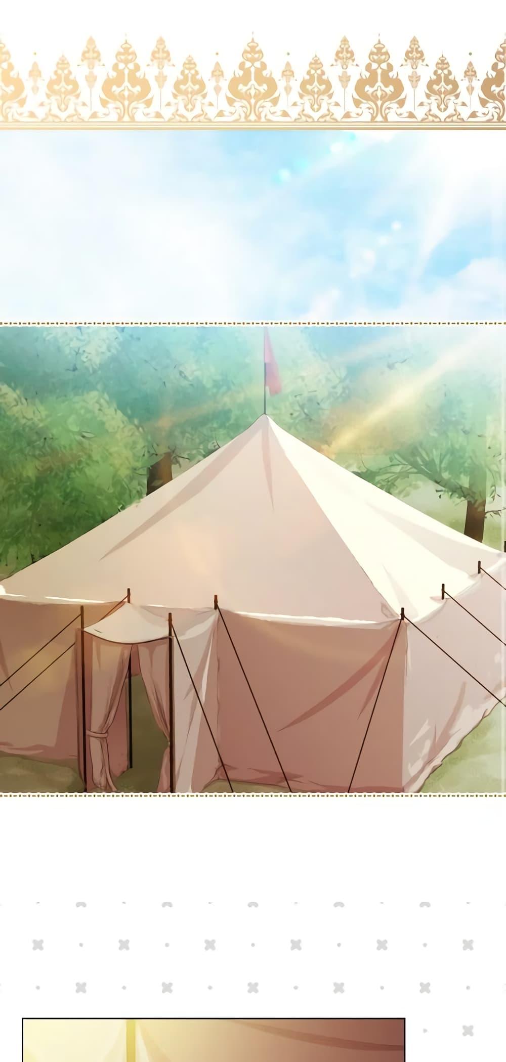 Manga-lc-com อ่านมังงะ อ่านการ์ตูน ออนไลน์ ฟรี The Lady’s Law of Survival ตอนที่ 1 2 3 4 5 6 7 8 9 10 11 12 13 14 ฟรี ไม่มีโฆษณา Manga-lc - อ่าน มังงะ อ่าน การ์ตูน ออนไลน์ อ่านมังงะ ฟรี