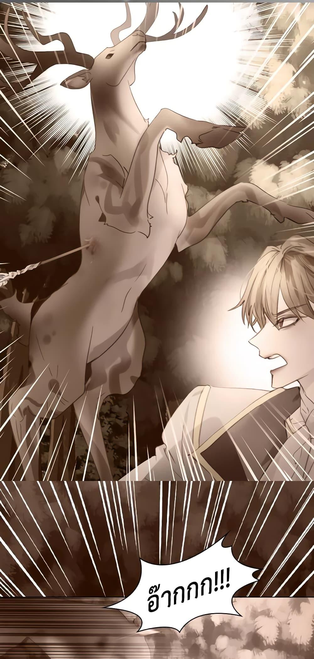 Manga-lc-com อ่านมังงะ อ่านการ์ตูน ออนไลน์ ฟรี The Lady’s Law of Survival ตอนที่ 1 2 3 4 5 6 7 8 9 10 11 12 13 14 ฟรี ไม่มีโฆษณา Manga-lc - อ่าน มังงะ อ่าน การ์ตูน ออนไลน์ อ่านมังงะ ฟรี