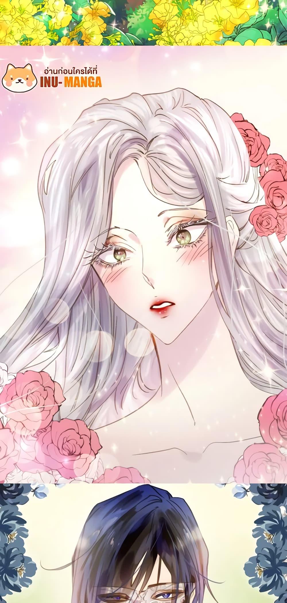 Manga-lc-com อ่านมังงะ อ่านการ์ตูน ออนไลน์ ฟรี The Lady’s Law of Survival ตอนที่ 1 2 3 4 5 6 7 8 9 10 11 12 13 14 ฟรี ไม่มีโฆษณา Manga-lc - อ่าน มังงะ อ่าน การ์ตูน ออนไลน์ อ่านมังงะ ฟรี