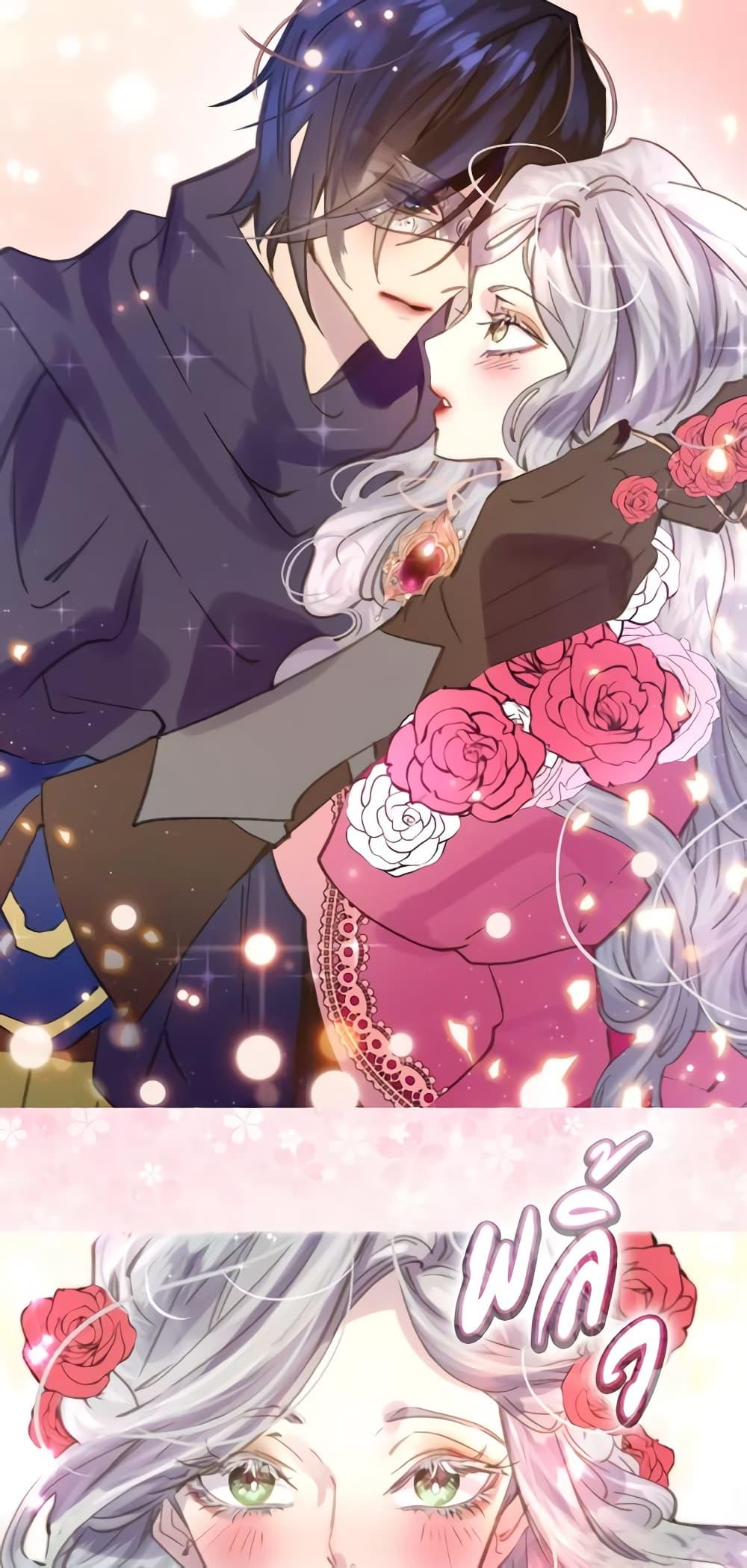 Manga-lc-com อ่านมังงะ อ่านการ์ตูน ออนไลน์ ฟรี The Lady’s Law of Survival ตอนที่ 1 2 3 4 5 6 7 8 9 10 11 12 13 14 ฟรี ไม่มีโฆษณา Manga-lc - อ่าน มังงะ อ่าน การ์ตูน ออนไลน์ อ่านมังงะ ฟรี