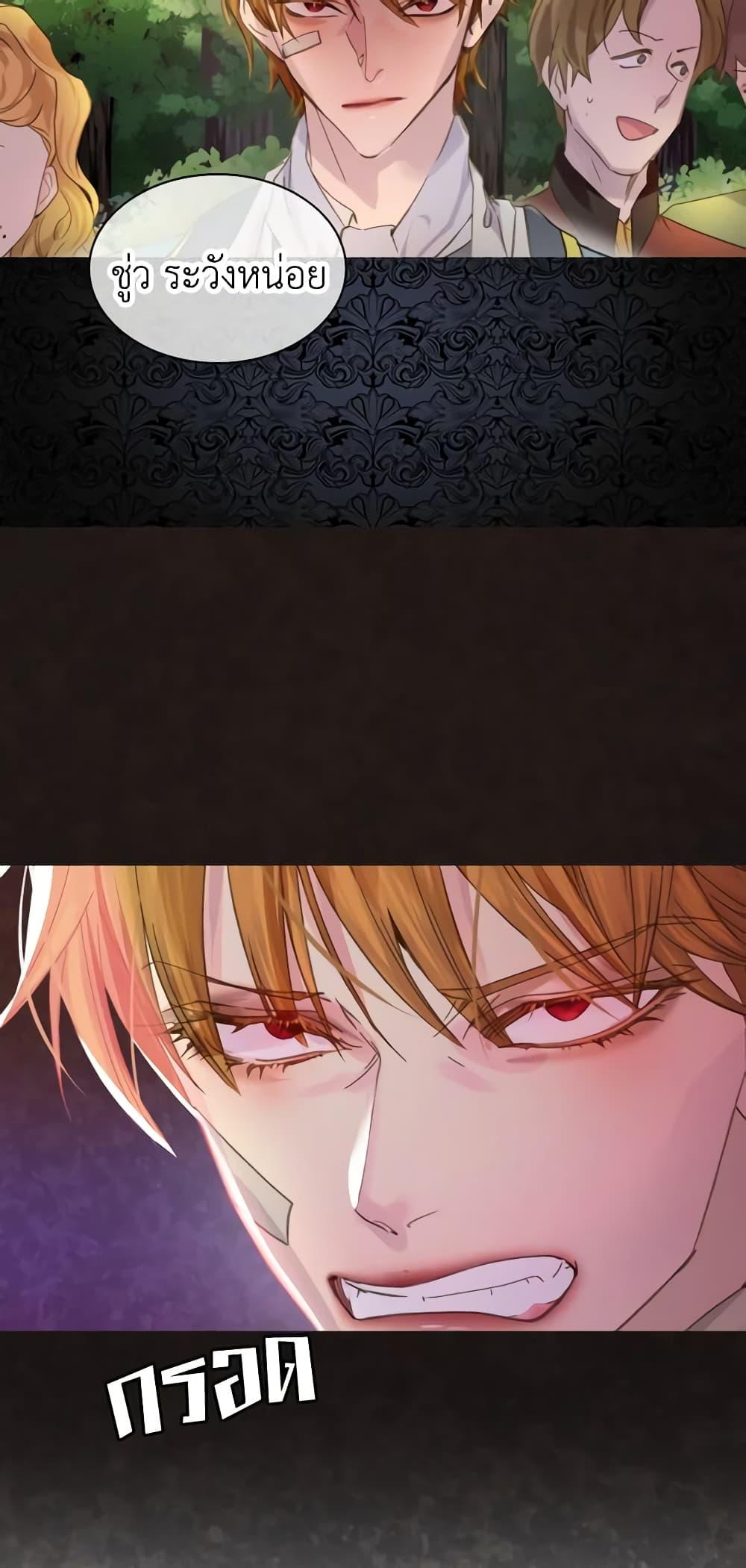 Manga-lc-com อ่านมังงะ อ่านการ์ตูน ออนไลน์ ฟรี The Lady’s Law of Survival ตอนที่ 1 2 3 4 5 6 7 8 9 10 11 12 13 14 ฟรี ไม่มีโฆษณา Manga-lc - อ่าน มังงะ อ่าน การ์ตูน ออนไลน์ อ่านมังงะ ฟรี