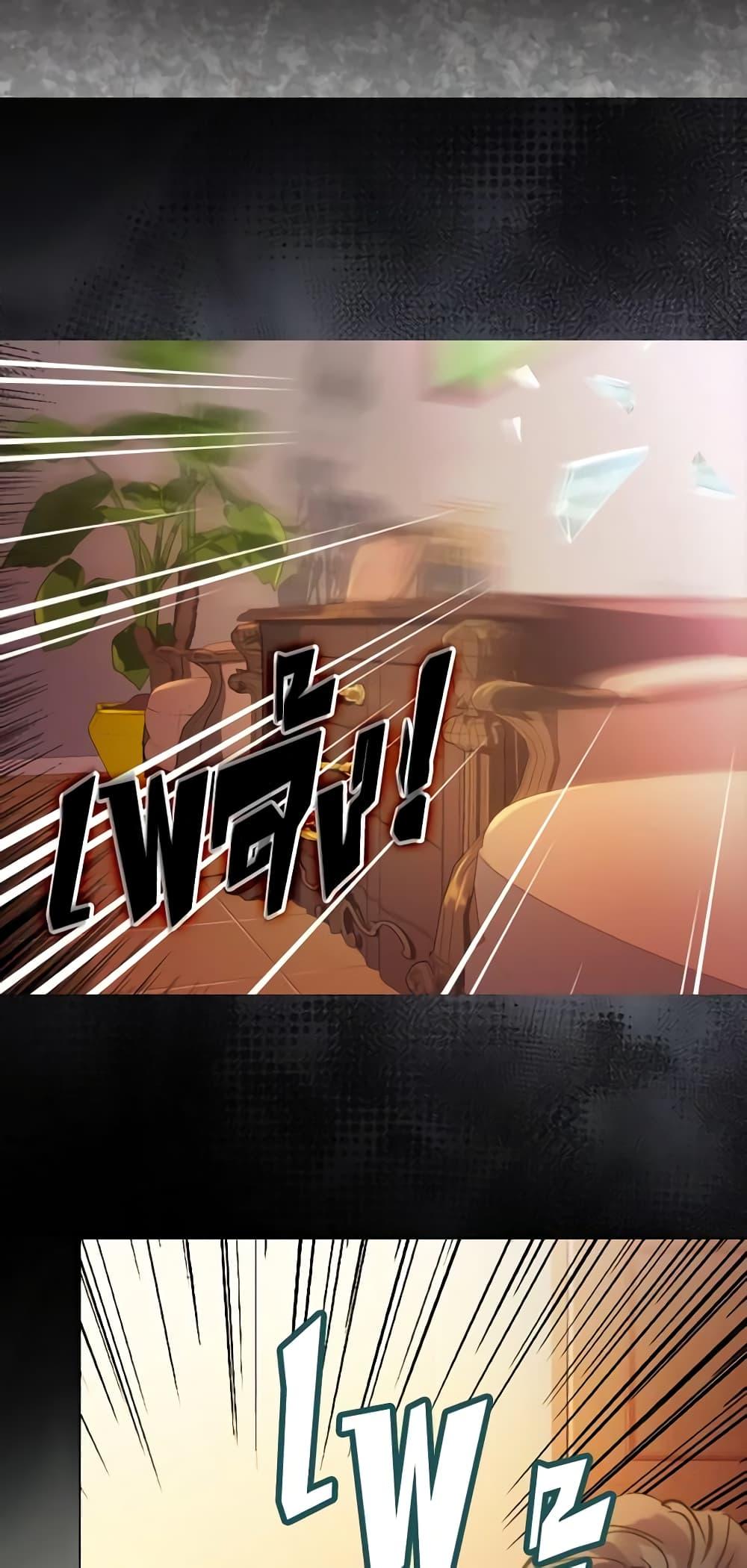Manga-lc-com อ่านมังงะ อ่านการ์ตูน ออนไลน์ ฟรี The Lady’s Law of Survival ตอนที่ 1 2 3 4 5 6 7 8 9 10 11 12 13 14 ฟรี ไม่มีโฆษณา Manga-lc - อ่าน มังงะ อ่าน การ์ตูน ออนไลน์ อ่านมังงะ ฟรี