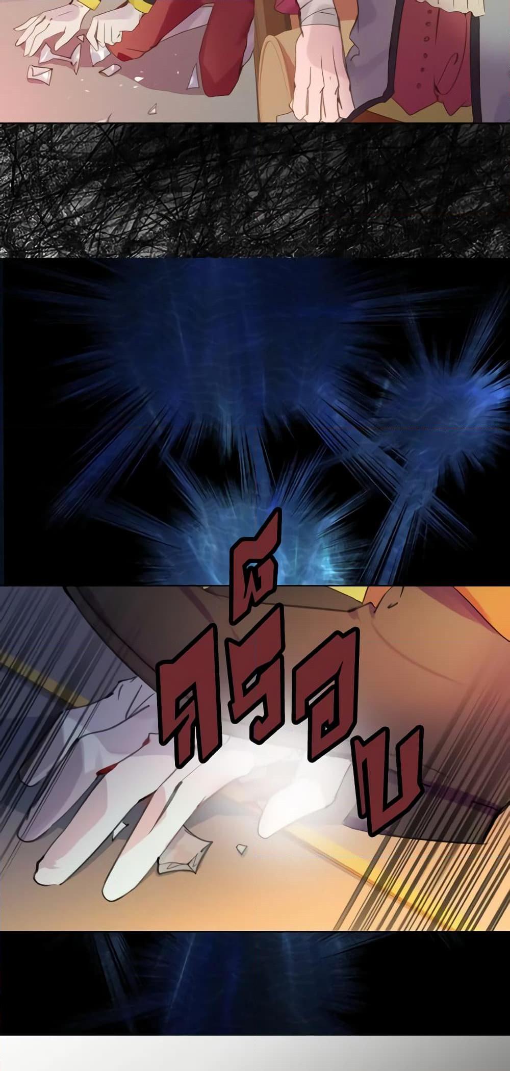 Manga-lc-com อ่านมังงะ อ่านการ์ตูน ออนไลน์ ฟรี The Lady’s Law of Survival ตอนที่ 1 2 3 4 5 6 7 8 9 10 11 12 13 14 ฟรี ไม่มีโฆษณา Manga-lc - อ่าน มังงะ อ่าน การ์ตูน ออนไลน์ อ่านมังงะ ฟรี