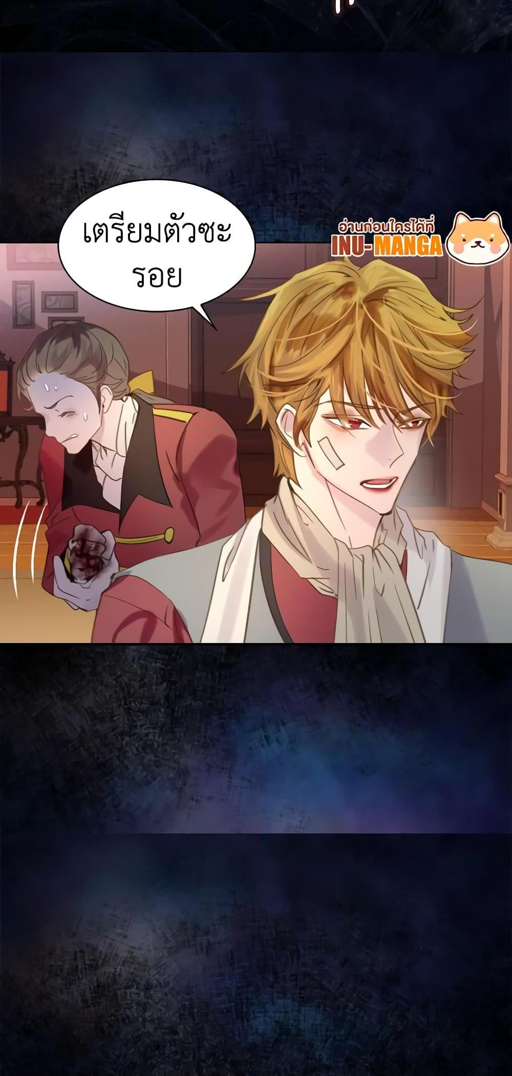 Manga-lc-com อ่านมังงะ อ่านการ์ตูน ออนไลน์ ฟรี The Lady’s Law of Survival ตอนที่ 1 2 3 4 5 6 7 8 9 10 11 12 13 14 ฟรี ไม่มีโฆษณา Manga-lc - อ่าน มังงะ อ่าน การ์ตูน ออนไลน์ อ่านมังงะ ฟรี