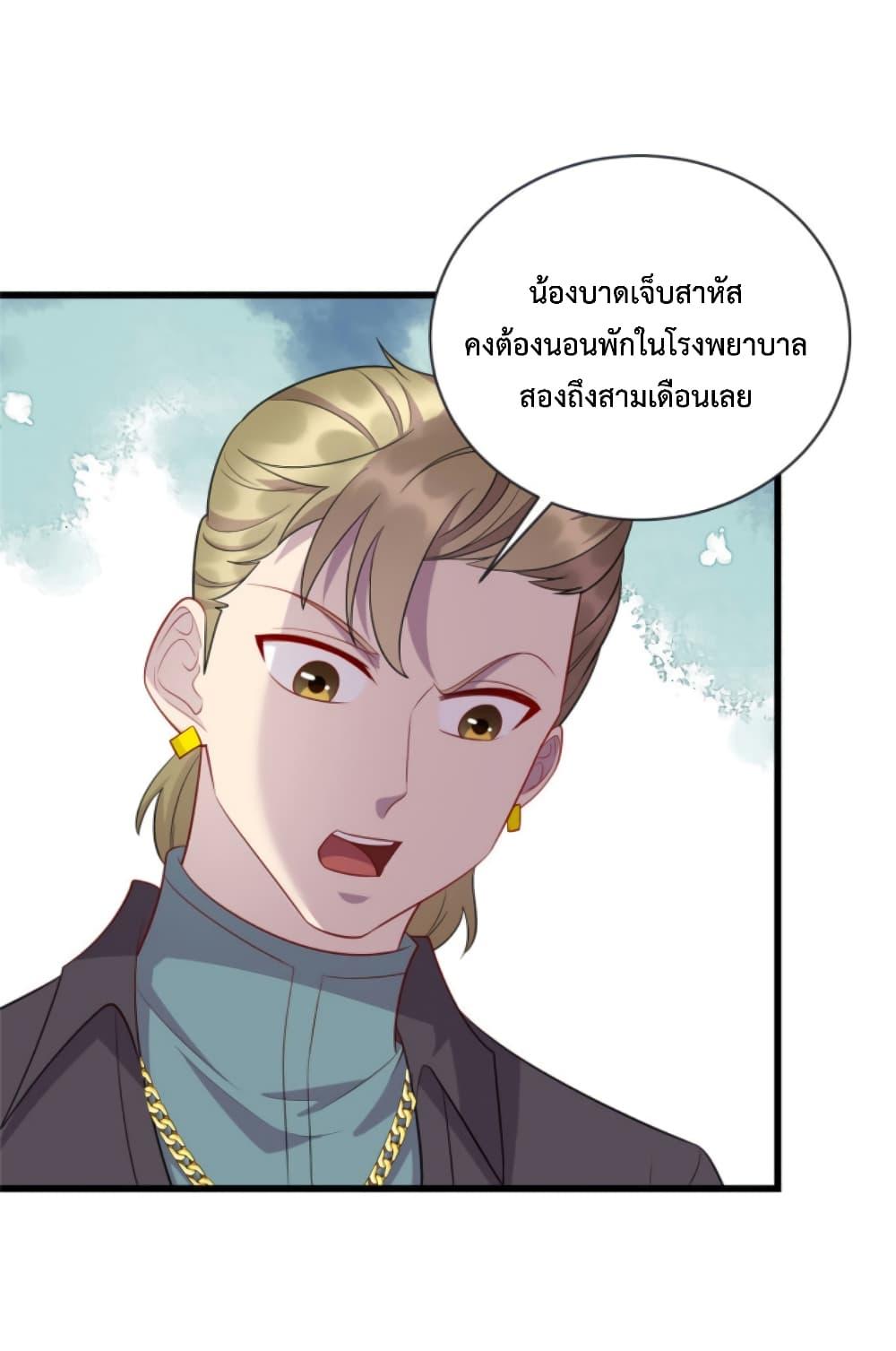 Manga-lc-com อ่านมังงะ อ่านการ์ตูน ออนไลน์ ฟรี Dragon Emperor Martial God ตอนที่ 1 2 3 4 5 6 7 8 9 10 11 12 13 14 ฟรี ไม่มีโฆษณา Manga-lc - อ่าน มังงะ อ่าน การ์ตูน ออนไลน์ อ่านมังงะ ฟรี