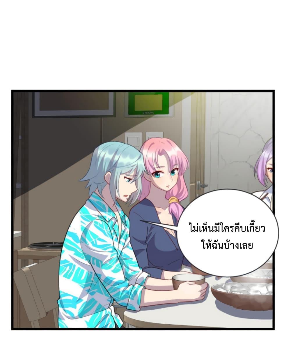 Manga-lc-com อ่านมังงะ อ่านการ์ตูน ออนไลน์ ฟรี Dragon Emperor Martial God ตอนที่ 1 2 3 4 5 6 7 8 9 10 11 12 13 14 ฟรี ไม่มีโฆษณา Manga-lc - อ่าน มังงะ อ่าน การ์ตูน ออนไลน์ อ่านมังงะ ฟรี