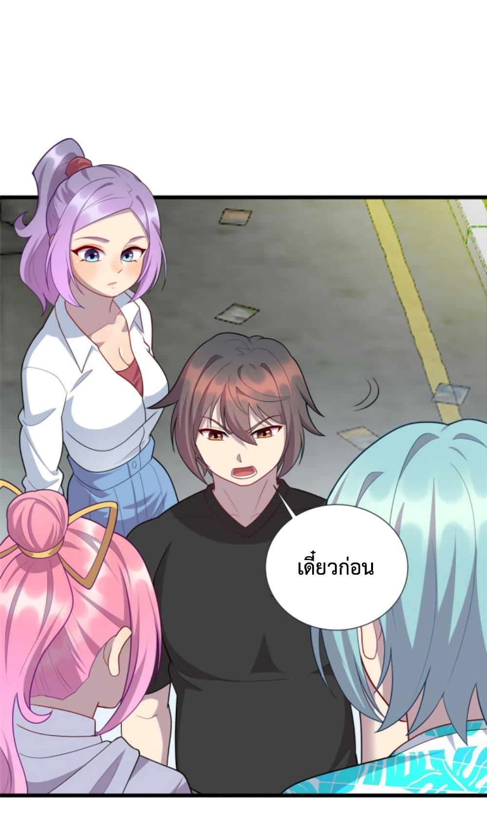 Manga-lc-com อ่านมังงะ อ่านการ์ตูน ออนไลน์ ฟรี Dragon Emperor Martial God ตอนที่ 1 2 3 4 5 6 7 8 9 10 11 12 13 14 ฟรี ไม่มีโฆษณา Manga-lc - อ่าน มังงะ อ่าน การ์ตูน ออนไลน์ อ่านมังงะ ฟรี