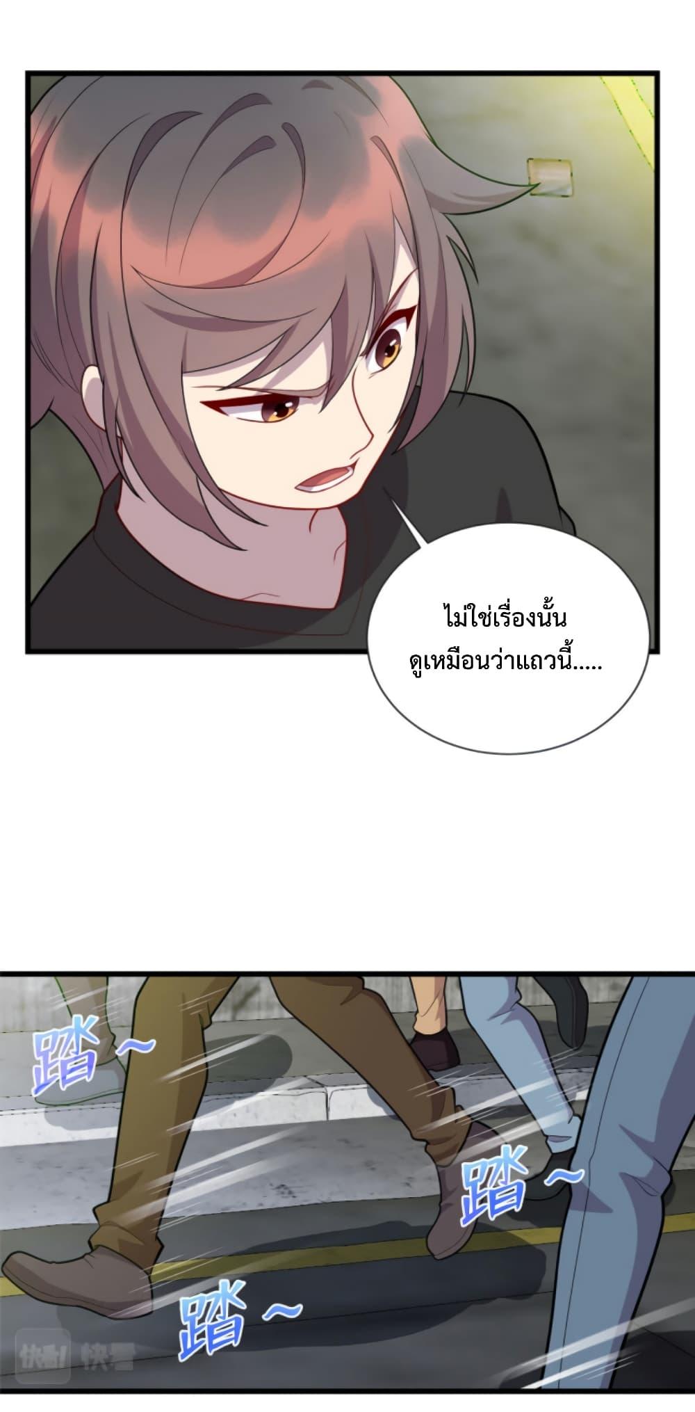 Manga-lc-com อ่านมังงะ อ่านการ์ตูน ออนไลน์ ฟรี Dragon Emperor Martial God ตอนที่ 1 2 3 4 5 6 7 8 9 10 11 12 13 14 ฟรี ไม่มีโฆษณา Manga-lc - อ่าน มังงะ อ่าน การ์ตูน ออนไลน์ อ่านมังงะ ฟรี