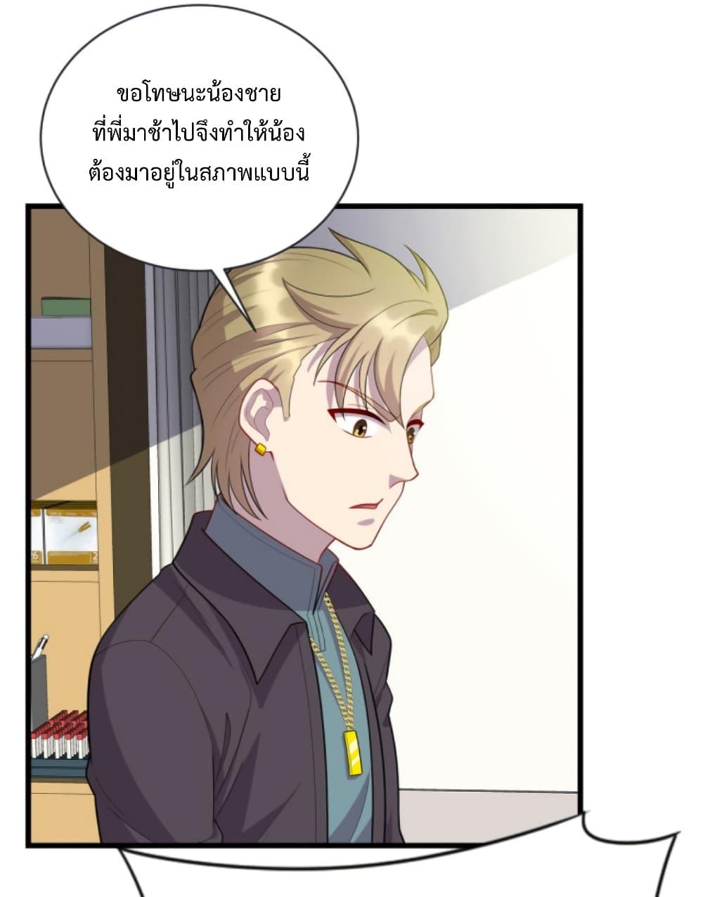 Manga-lc-com อ่านมังงะ อ่านการ์ตูน ออนไลน์ ฟรี Dragon Emperor Martial God ตอนที่ 1 2 3 4 5 6 7 8 9 10 11 12 13 14 ฟรี ไม่มีโฆษณา Manga-lc - อ่าน มังงะ อ่าน การ์ตูน ออนไลน์ อ่านมังงะ ฟรี