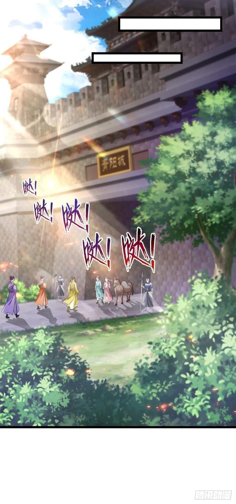 Manga-lc-com อ่านมังงะ อ่านการ์ตูน ออนไลน์ ฟรี Divine Soul Emperor ตอนที่ 1 2 3 4 5 6 7 8 9 10 11 12 13 14 ฟรี ไม่มีโฆษณา Manga-lc - อ่าน มังงะ อ่าน การ์ตูน ออนไลน์ อ่านมังงะ ฟรี