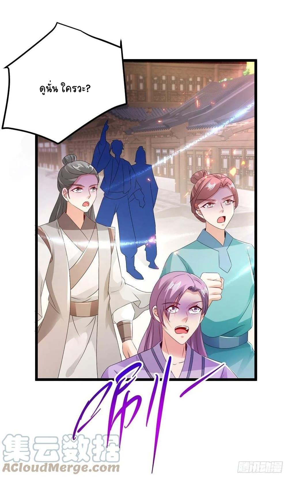 Manga-lc-com อ่านมังงะ อ่านการ์ตูน ออนไลน์ ฟรี Divine Soul Emperor ตอนที่ 1 2 3 4 5 6 7 8 9 10 11 12 13 14 ฟรี ไม่มีโฆษณา Manga-lc - อ่าน มังงะ อ่าน การ์ตูน ออนไลน์ อ่านมังงะ ฟรี