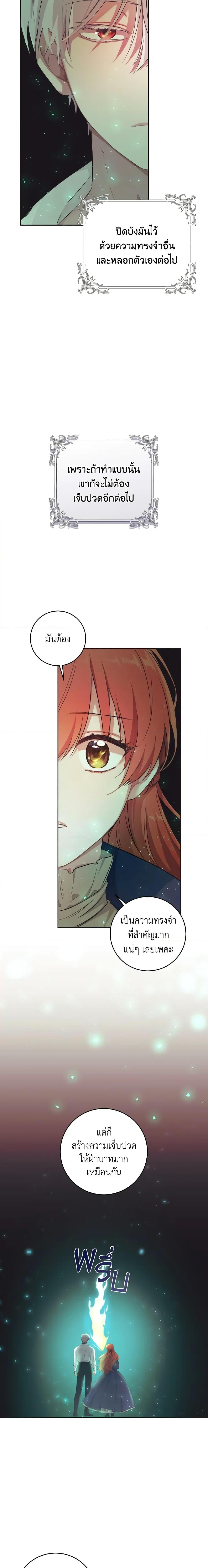 Manga-lc-com อ่านมังงะ อ่านการ์ตูน ออนไลน์ ฟรี A Dream Escape ตอนที่ 1 2 3 4 5 6 7 8 9 10 11 12 13 14 ฟรี ไม่มีโฆษณา Manga-lc - อ่าน มังงะ อ่าน การ์ตูน ออนไลน์ อ่านมังงะ ฟรี