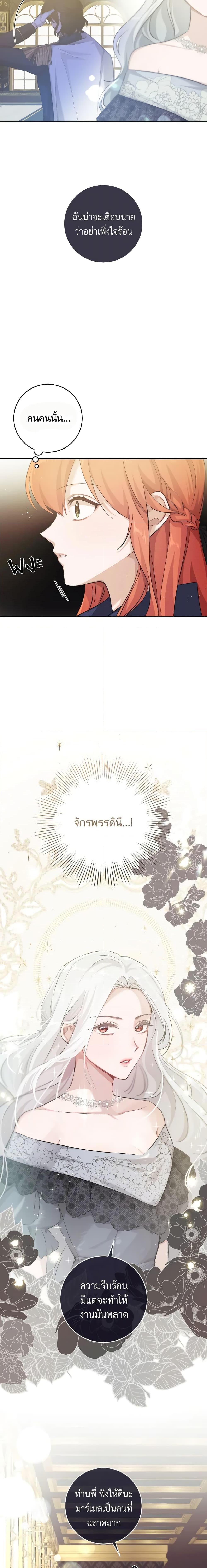 Manga-lc-com อ่านมังงะ อ่านการ์ตูน ออนไลน์ ฟรี A Dream Escape ตอนที่ 1 2 3 4 5 6 7 8 9 10 11 12 13 14 ฟรี ไม่มีโฆษณา Manga-lc - อ่าน มังงะ อ่าน การ์ตูน ออนไลน์ อ่านมังงะ ฟรี