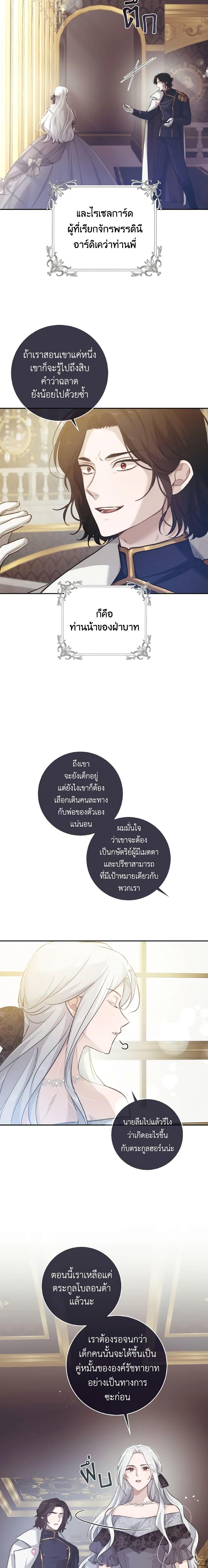 Manga-lc-com อ่านมังงะ อ่านการ์ตูน ออนไลน์ ฟรี A Dream Escape ตอนที่ 1 2 3 4 5 6 7 8 9 10 11 12 13 14 ฟรี ไม่มีโฆษณา Manga-lc - อ่าน มังงะ อ่าน การ์ตูน ออนไลน์ อ่านมังงะ ฟรี