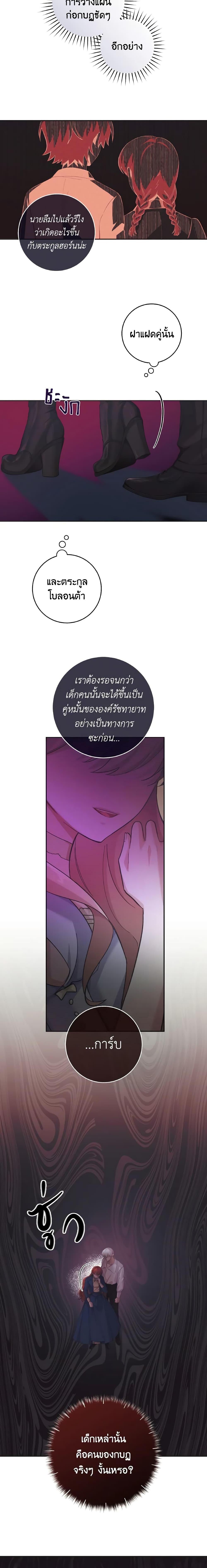 Manga-lc-com อ่านมังงะ อ่านการ์ตูน ออนไลน์ ฟรี A Dream Escape ตอนที่ 1 2 3 4 5 6 7 8 9 10 11 12 13 14 ฟรี ไม่มีโฆษณา Manga-lc - อ่าน มังงะ อ่าน การ์ตูน ออนไลน์ อ่านมังงะ ฟรี