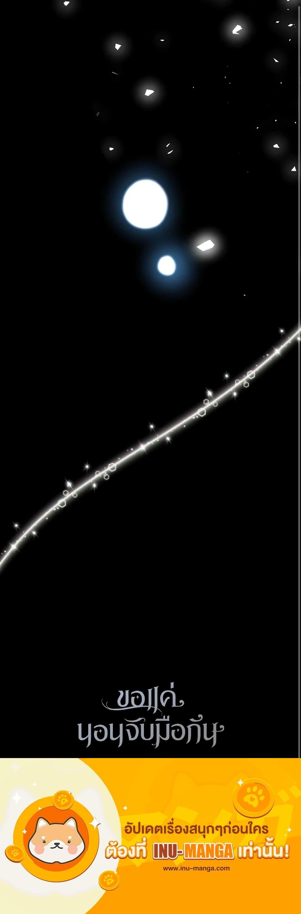 Manga-lc-com อ่านมังงะ อ่านการ์ตูน ออนไลน์ ฟรี A Dream Escape ตอนที่ 1 2 3 4 5 6 7 8 9 10 11 12 13 14 ฟรี ไม่มีโฆษณา Manga-lc - อ่าน มังงะ อ่าน การ์ตูน ออนไลน์ อ่านมังงะ ฟรี