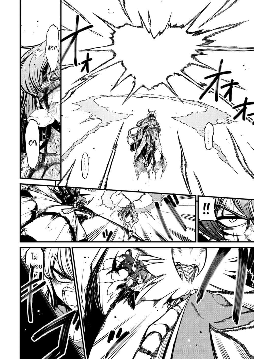 Manga-lc-com อ่านมังงะ อ่านการ์ตูน ออนไลน์ ฟรี Looking up to Magical Girls ตอนที่ 1 2 3 4 5 6 7 8 9 10 11 12 13 14 ฟรี ไม่มีโฆษณา Manga-lc - อ่าน มังงะ อ่าน การ์ตูน ออนไลน์ อ่านมังงะ ฟรี