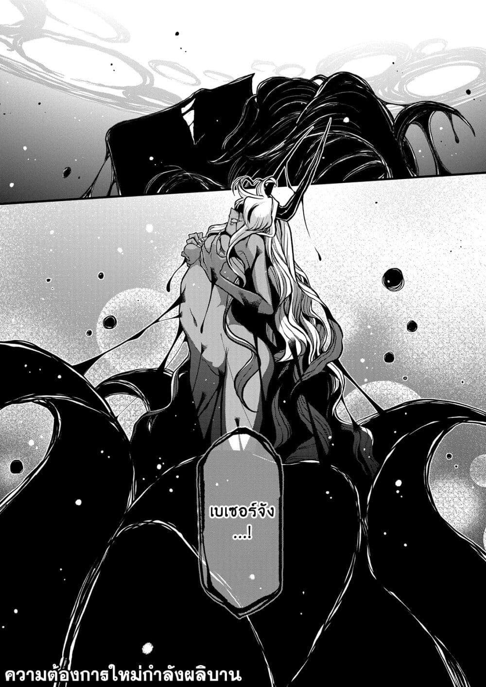 Manga-lc-com อ่านมังงะ อ่านการ์ตูน ออนไลน์ ฟรี Looking up to Magical Girls ตอนที่ 1 2 3 4 5 6 7 8 9 10 11 12 13 14 ฟรี ไม่มีโฆษณา Manga-lc - อ่าน มังงะ อ่าน การ์ตูน ออนไลน์ อ่านมังงะ ฟรี