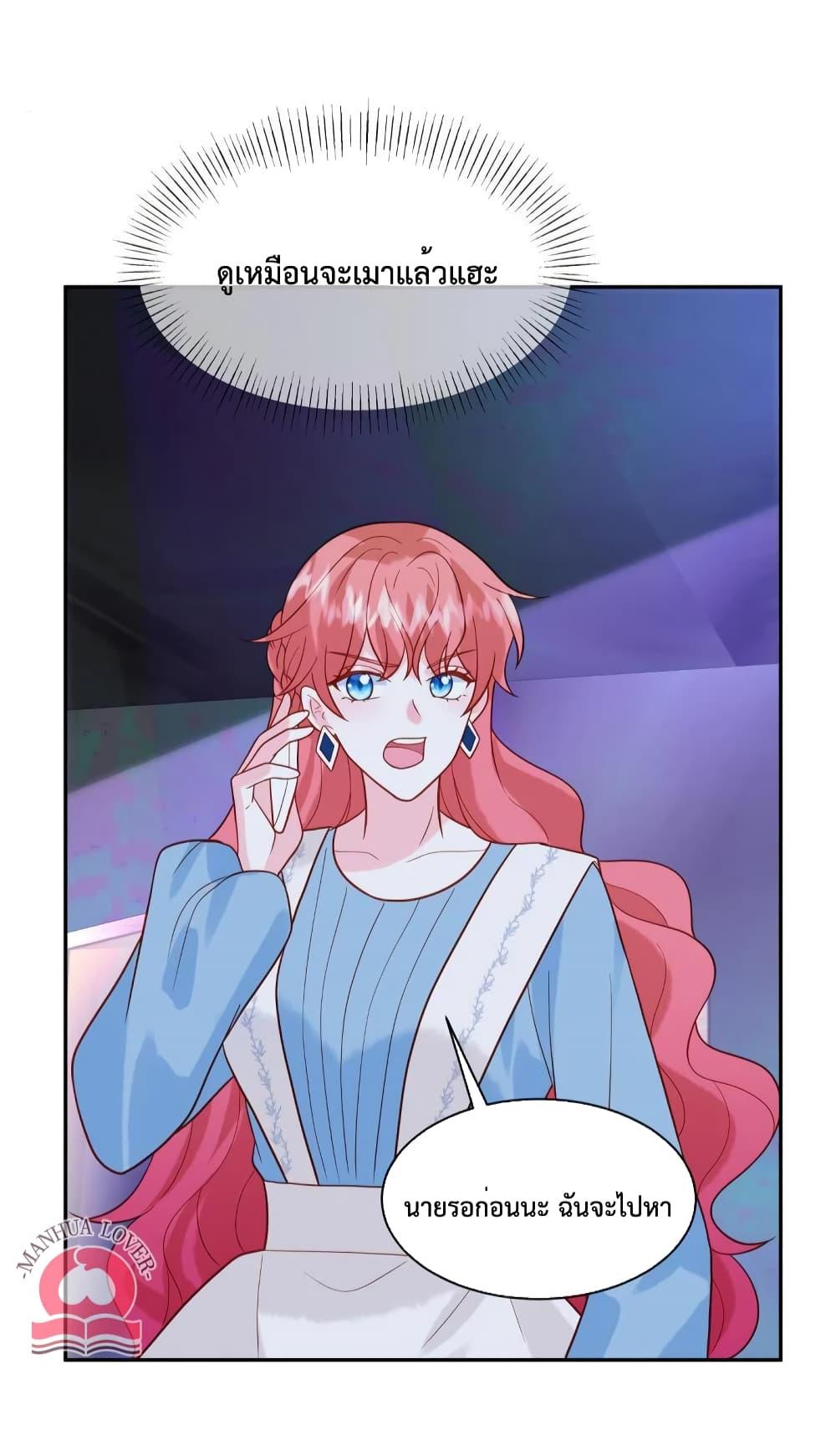 Manga-lc-com อ่านมังงะ อ่านการ์ตูน ออนไลน์ ฟรี Pleasure of Love ตอนที่ 1 2 3 4 5 6 7 8 9 10 11 12 13 14 ฟรี ไม่มีโฆษณา Manga-lc - อ่าน มังงะ อ่าน การ์ตูน ออนไลน์ อ่านมังงะ ฟรี