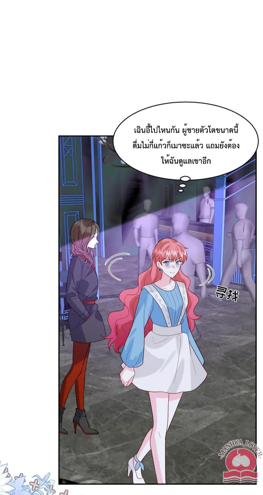 Manga-lc-com อ่านมังงะ อ่านการ์ตูน ออนไลน์ ฟรี Pleasure of Love ตอนที่ 1 2 3 4 5 6 7 8 9 10 11 12 13 14 ฟรี ไม่มีโฆษณา Manga-lc - อ่าน มังงะ อ่าน การ์ตูน ออนไลน์ อ่านมังงะ ฟรี