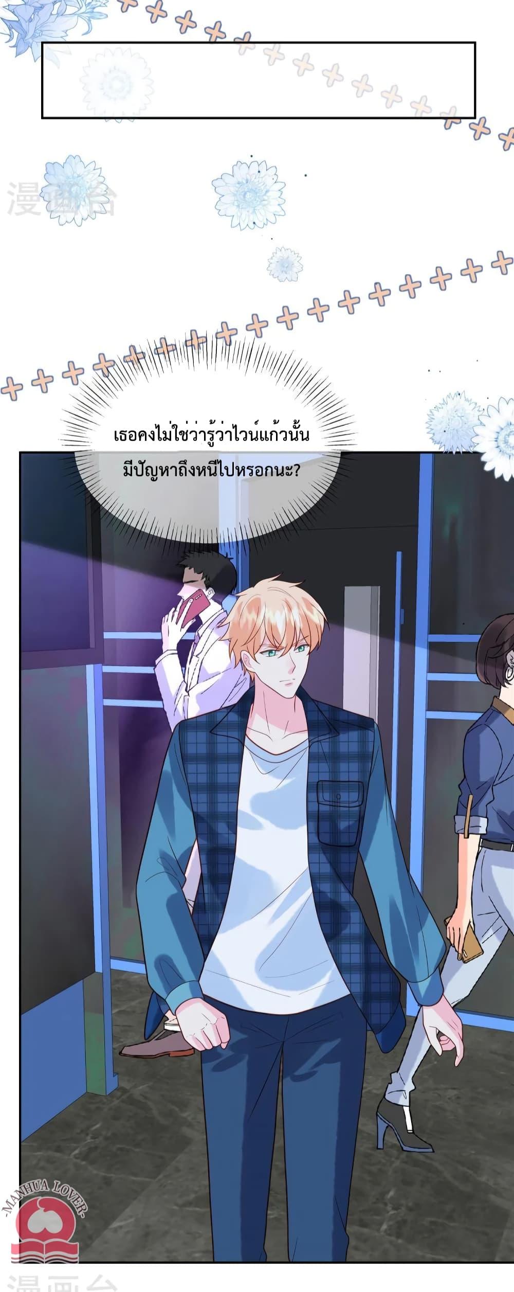 Manga-lc-com อ่านมังงะ อ่านการ์ตูน ออนไลน์ ฟรี Pleasure of Love ตอนที่ 1 2 3 4 5 6 7 8 9 10 11 12 13 14 ฟรี ไม่มีโฆษณา Manga-lc - อ่าน มังงะ อ่าน การ์ตูน ออนไลน์ อ่านมังงะ ฟรี