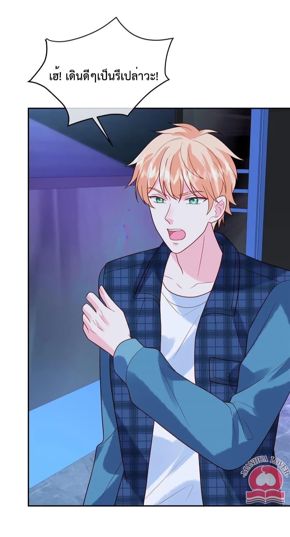Manga-lc-com อ่านมังงะ อ่านการ์ตูน ออนไลน์ ฟรี Pleasure of Love ตอนที่ 1 2 3 4 5 6 7 8 9 10 11 12 13 14 ฟรี ไม่มีโฆษณา Manga-lc - อ่าน มังงะ อ่าน การ์ตูน ออนไลน์ อ่านมังงะ ฟรี