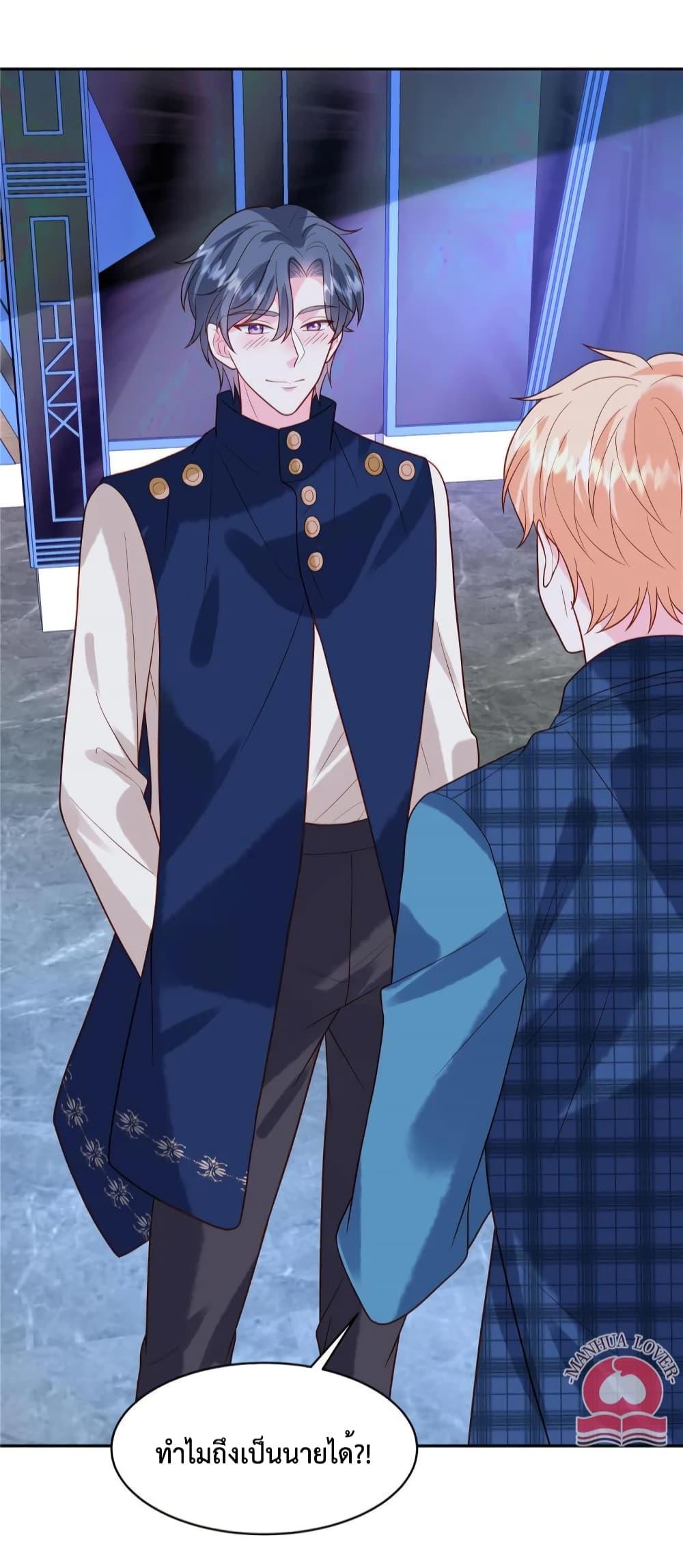 Manga-lc-com อ่านมังงะ อ่านการ์ตูน ออนไลน์ ฟรี Pleasure of Love ตอนที่ 1 2 3 4 5 6 7 8 9 10 11 12 13 14 ฟรี ไม่มีโฆษณา Manga-lc - อ่าน มังงะ อ่าน การ์ตูน ออนไลน์ อ่านมังงะ ฟรี