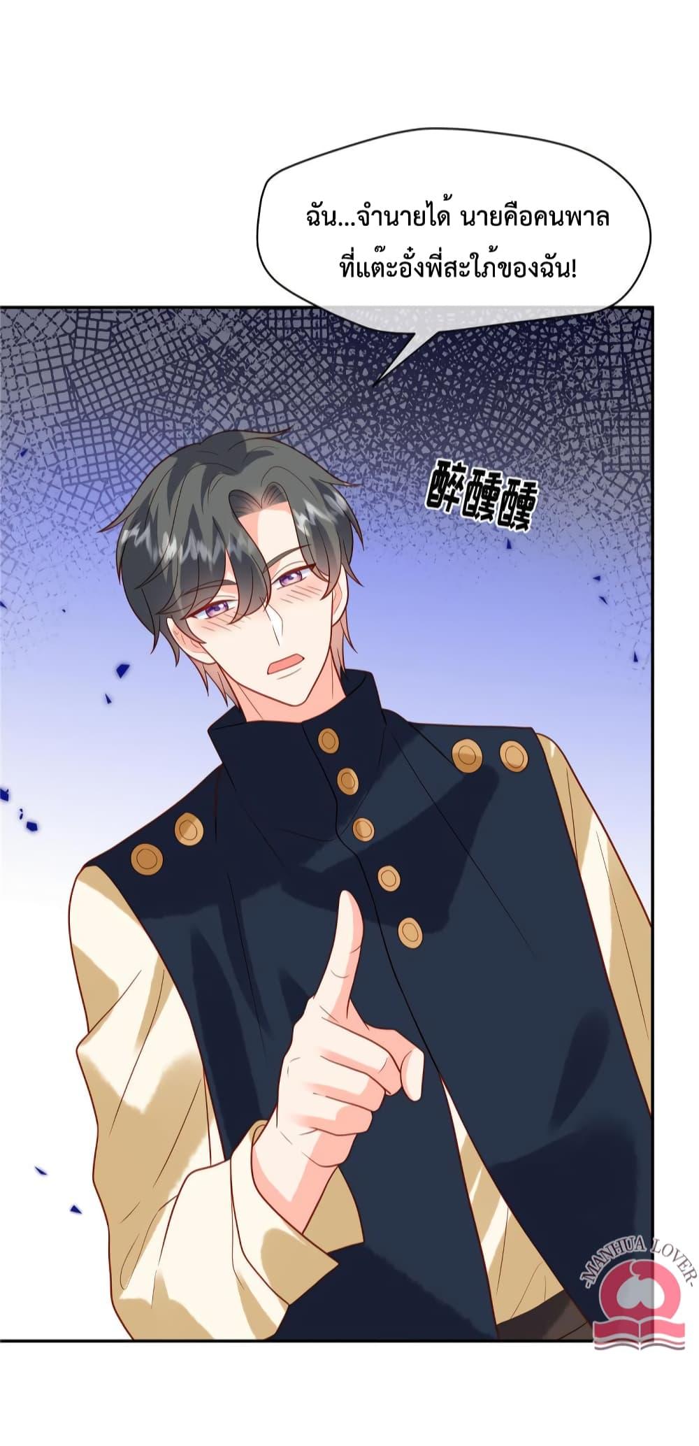 Manga-lc-com อ่านมังงะ อ่านการ์ตูน ออนไลน์ ฟรี Pleasure of Love ตอนที่ 1 2 3 4 5 6 7 8 9 10 11 12 13 14 ฟรี ไม่มีโฆษณา Manga-lc - อ่าน มังงะ อ่าน การ์ตูน ออนไลน์ อ่านมังงะ ฟรี