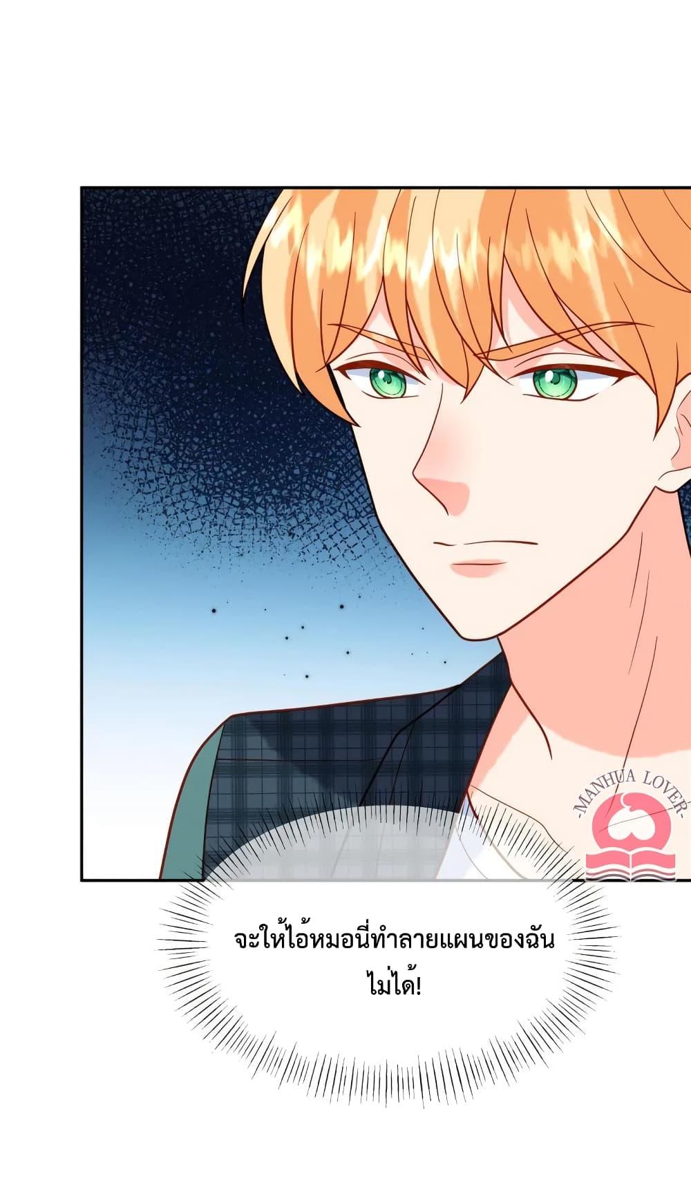 Manga-lc-com อ่านมังงะ อ่านการ์ตูน ออนไลน์ ฟรี Pleasure of Love ตอนที่ 1 2 3 4 5 6 7 8 9 10 11 12 13 14 ฟรี ไม่มีโฆษณา Manga-lc - อ่าน มังงะ อ่าน การ์ตูน ออนไลน์ อ่านมังงะ ฟรี