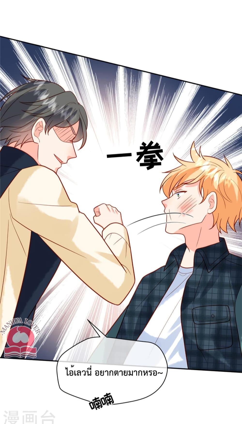 Manga-lc-com อ่านมังงะ อ่านการ์ตูน ออนไลน์ ฟรี Pleasure of Love ตอนที่ 1 2 3 4 5 6 7 8 9 10 11 12 13 14 ฟรี ไม่มีโฆษณา Manga-lc - อ่าน มังงะ อ่าน การ์ตูน ออนไลน์ อ่านมังงะ ฟรี