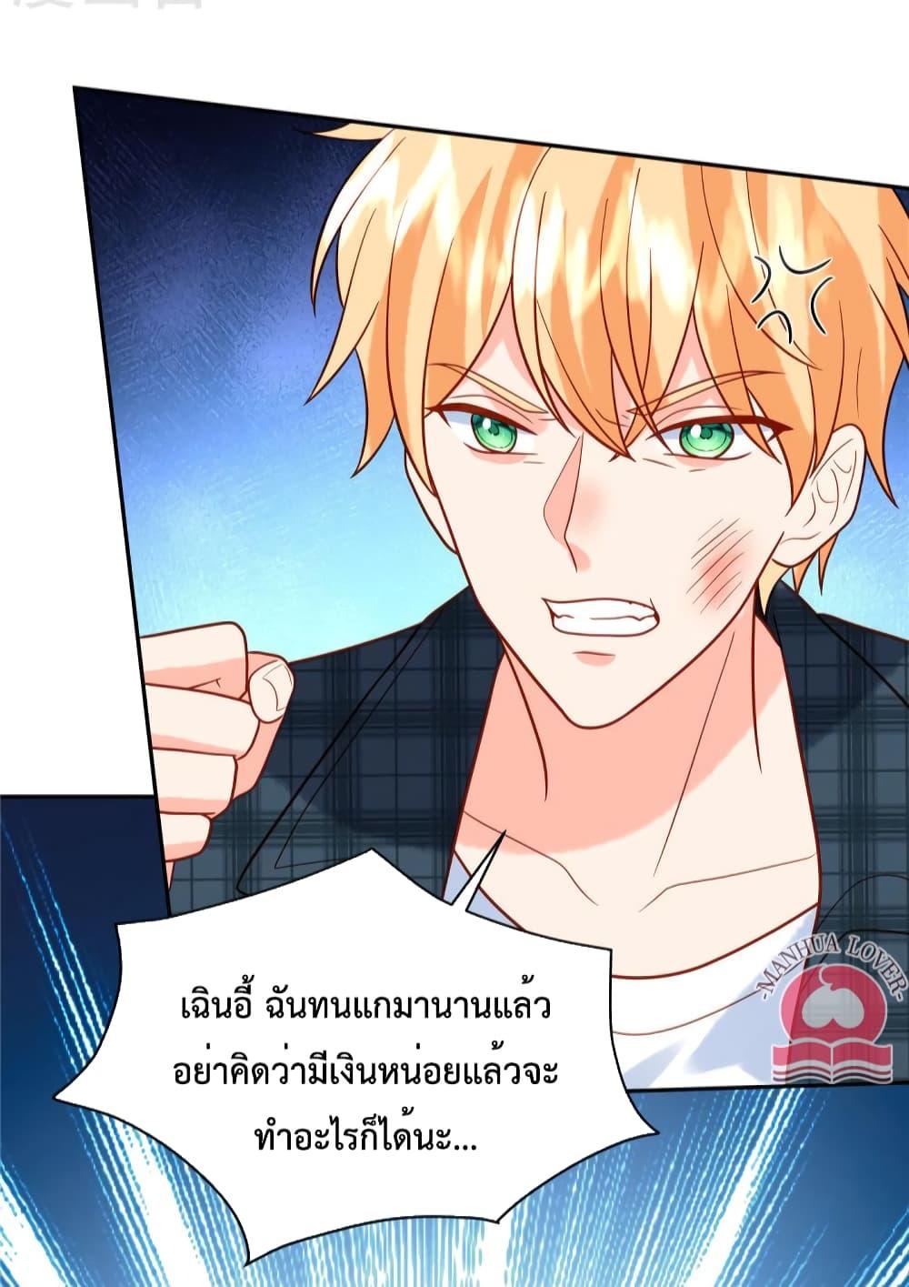 Manga-lc-com อ่านมังงะ อ่านการ์ตูน ออนไลน์ ฟรี Pleasure of Love ตอนที่ 1 2 3 4 5 6 7 8 9 10 11 12 13 14 ฟรี ไม่มีโฆษณา Manga-lc - อ่าน มังงะ อ่าน การ์ตูน ออนไลน์ อ่านมังงะ ฟรี
