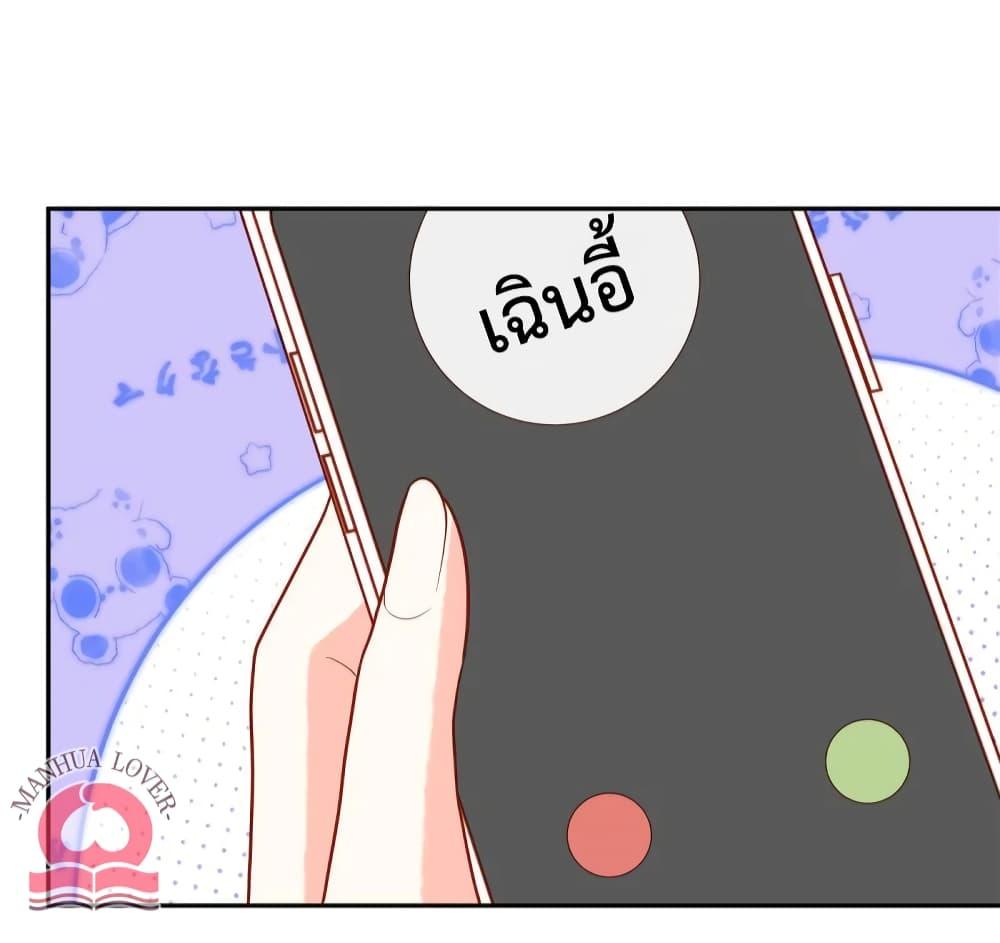 Manga-lc-com อ่านมังงะ อ่านการ์ตูน ออนไลน์ ฟรี Pleasure of Love ตอนที่ 1 2 3 4 5 6 7 8 9 10 11 12 13 14 ฟรี ไม่มีโฆษณา Manga-lc - อ่าน มังงะ อ่าน การ์ตูน ออนไลน์ อ่านมังงะ ฟรี