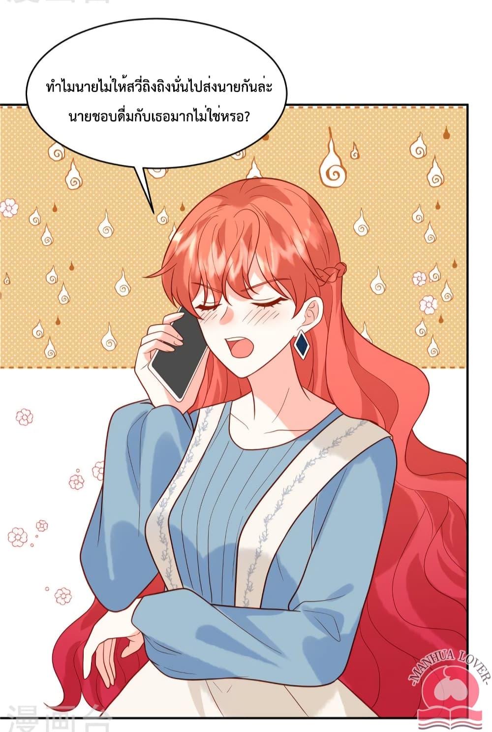 Manga-lc-com อ่านมังงะ อ่านการ์ตูน ออนไลน์ ฟรี Pleasure of Love ตอนที่ 1 2 3 4 5 6 7 8 9 10 11 12 13 14 ฟรี ไม่มีโฆษณา Manga-lc - อ่าน มังงะ อ่าน การ์ตูน ออนไลน์ อ่านมังงะ ฟรี
