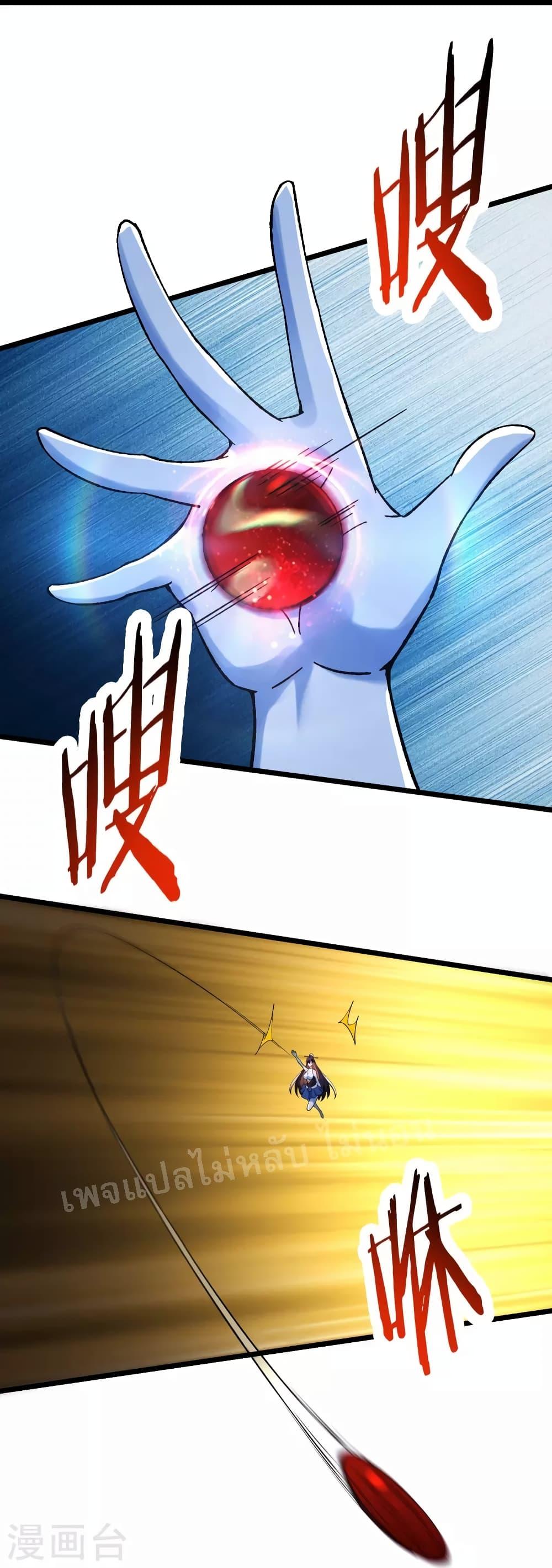 Manga-lc-com อ่านมังงะ อ่านการ์ตูน ออนไลน์ ฟรี My Harem is All Female Students ตอนที่ 1 2 3 4 5 6 7 8 9 10 11 12 13 14 ฟรี ไม่มีโฆษณา Manga-lc - อ่าน มังงะ อ่าน การ์ตูน ออนไลน์ อ่านมังงะ ฟรี